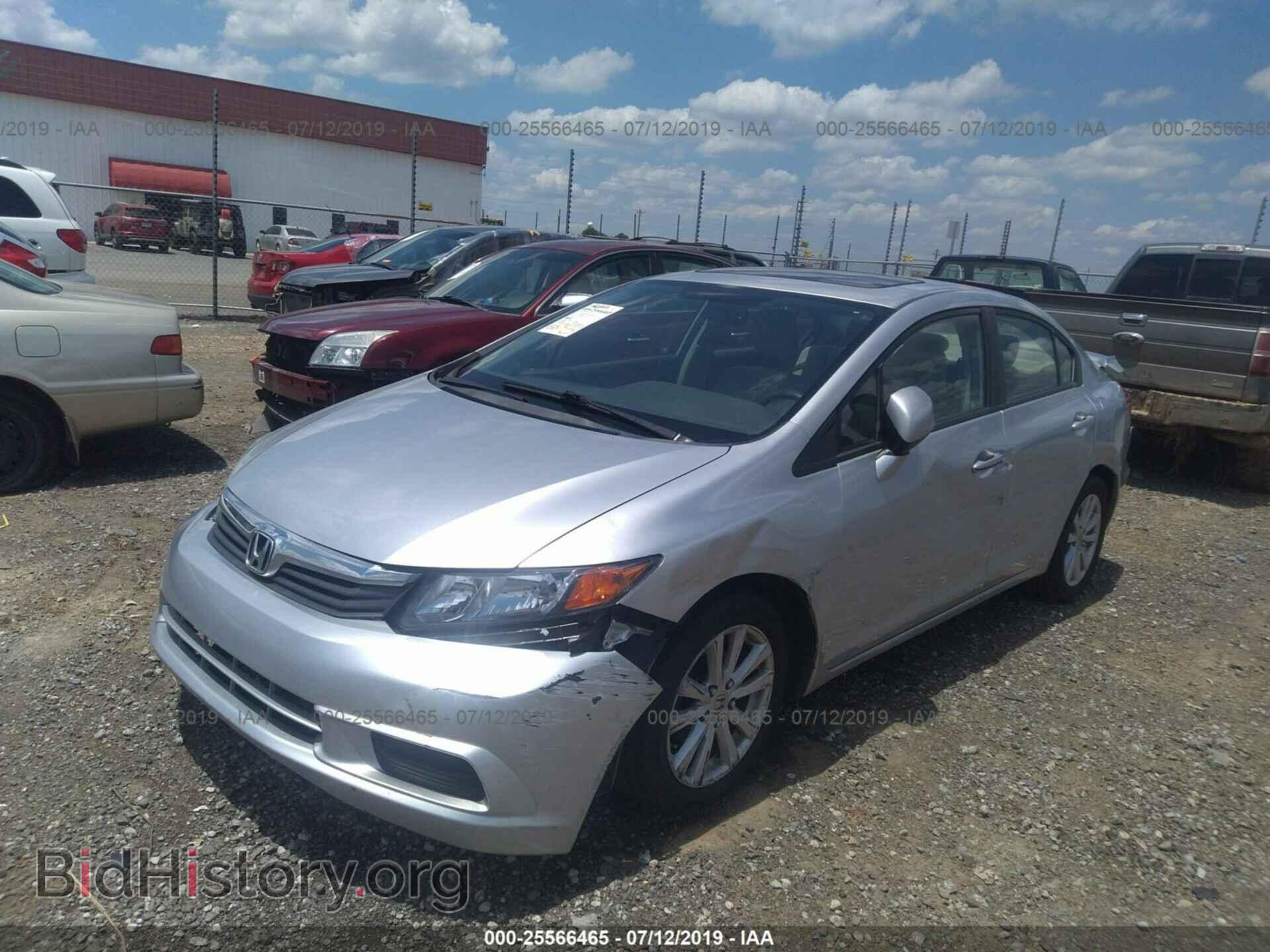 2012 HONDA CIVIC - VIN: 2HGFB2F83CH565891 - Фото 2
