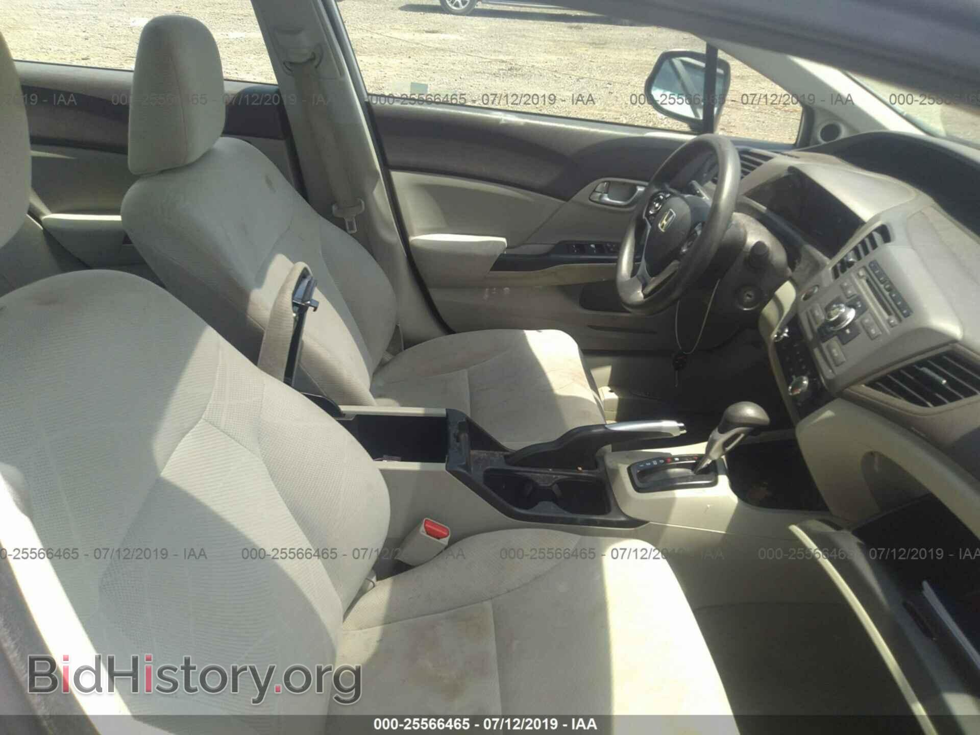 2012 HONDA CIVIC - VIN: 2HGFB2F83CH565891 - Фото 5