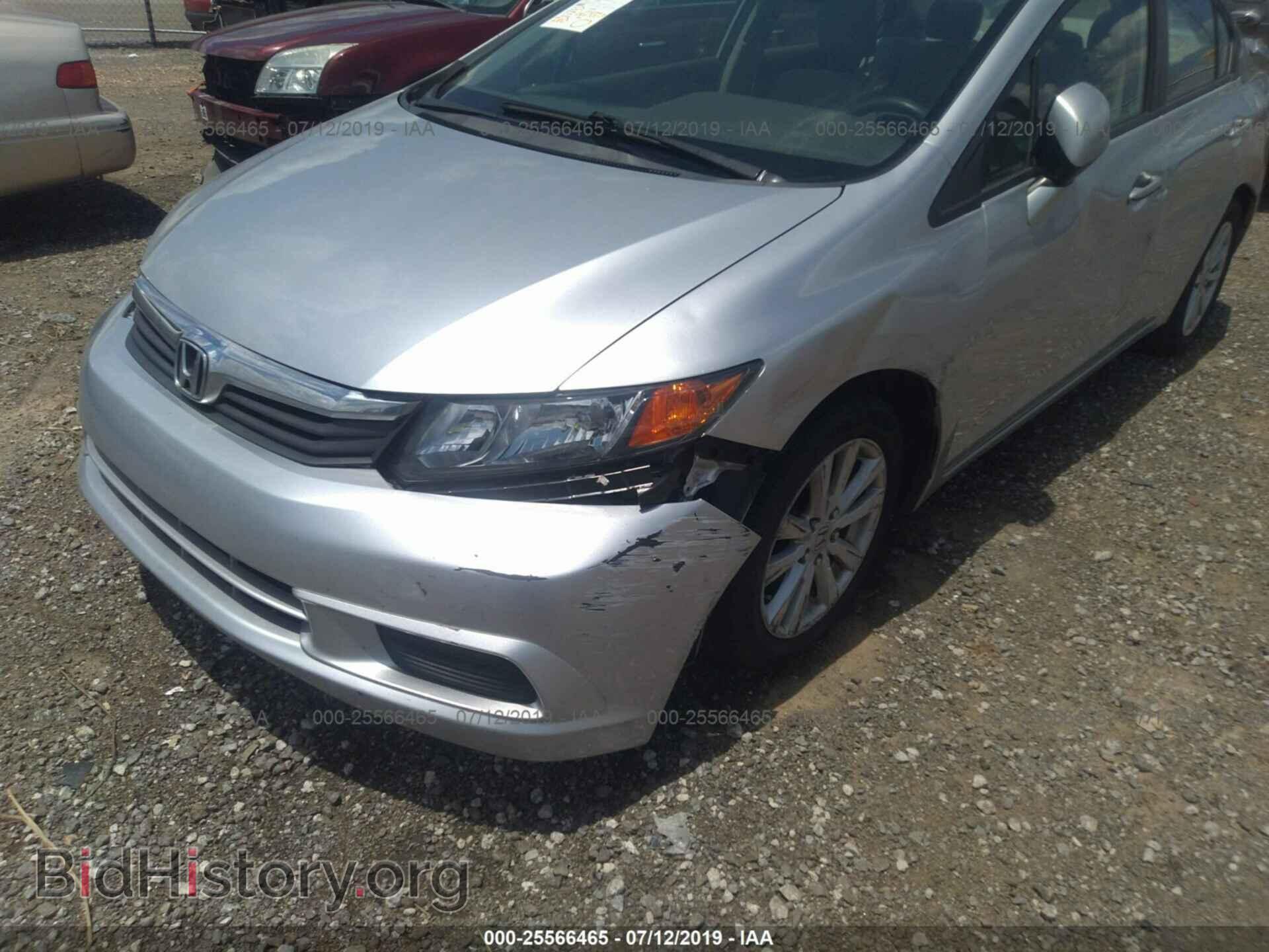 2012 HONDA CIVIC - VIN: 2HGFB2F83CH565891 - Фото 6