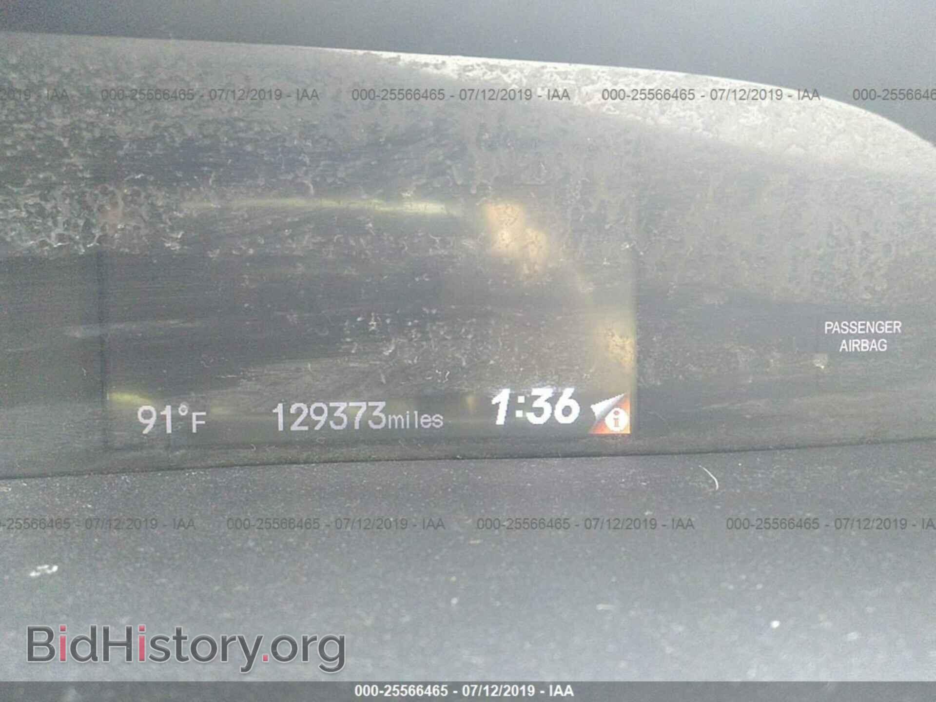2012 HONDA CIVIC - VIN: 2HGFB2F83CH565891 - Фото 7
