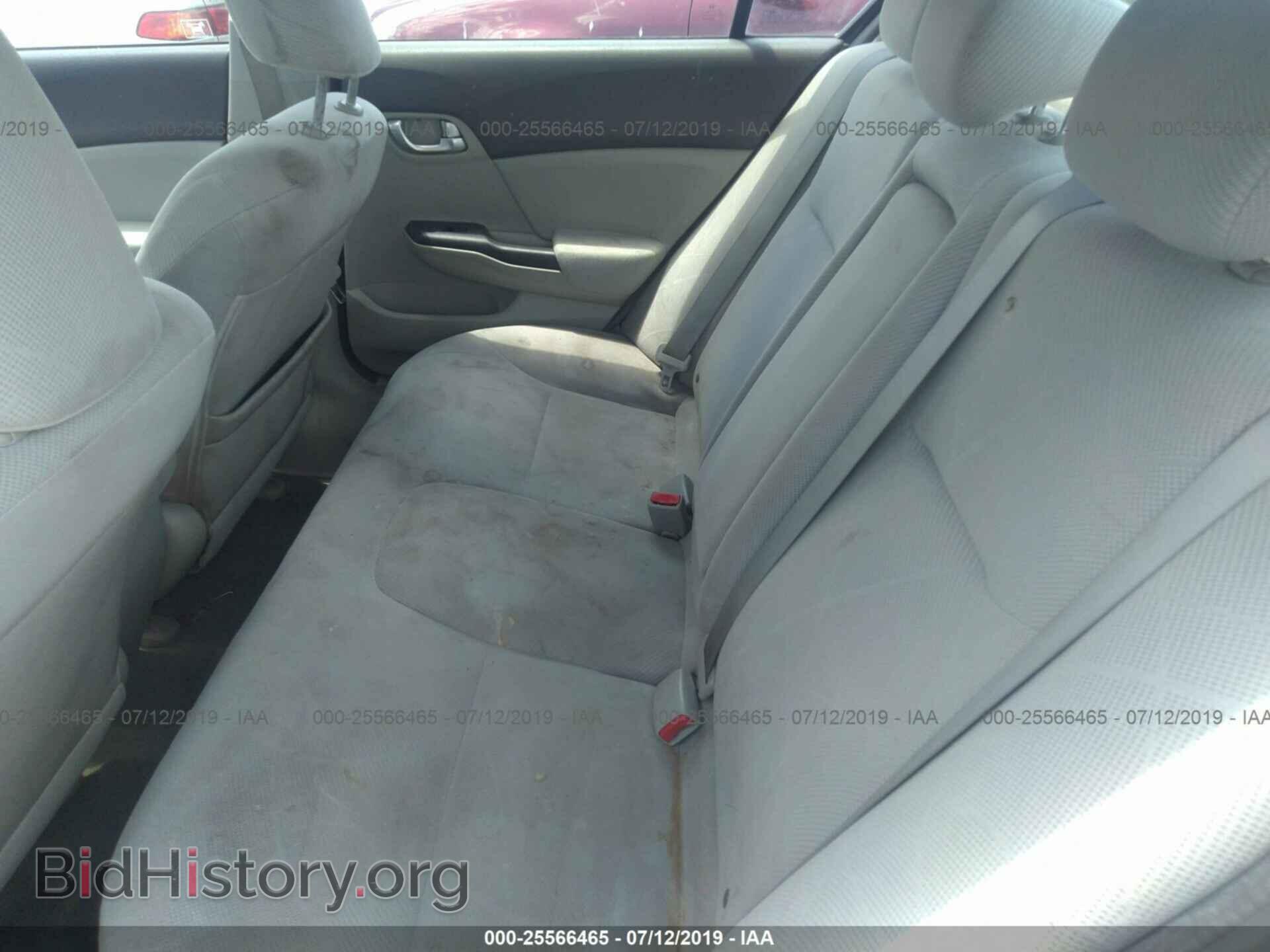 2012 HONDA CIVIC - VIN: 2HGFB2F83CH565891 - Фото 8