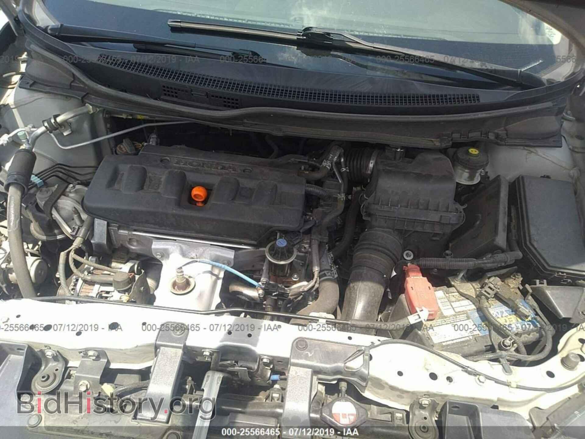 2012 HONDA CIVIC - VIN: 2HGFB2F83CH565891 - Фото 10