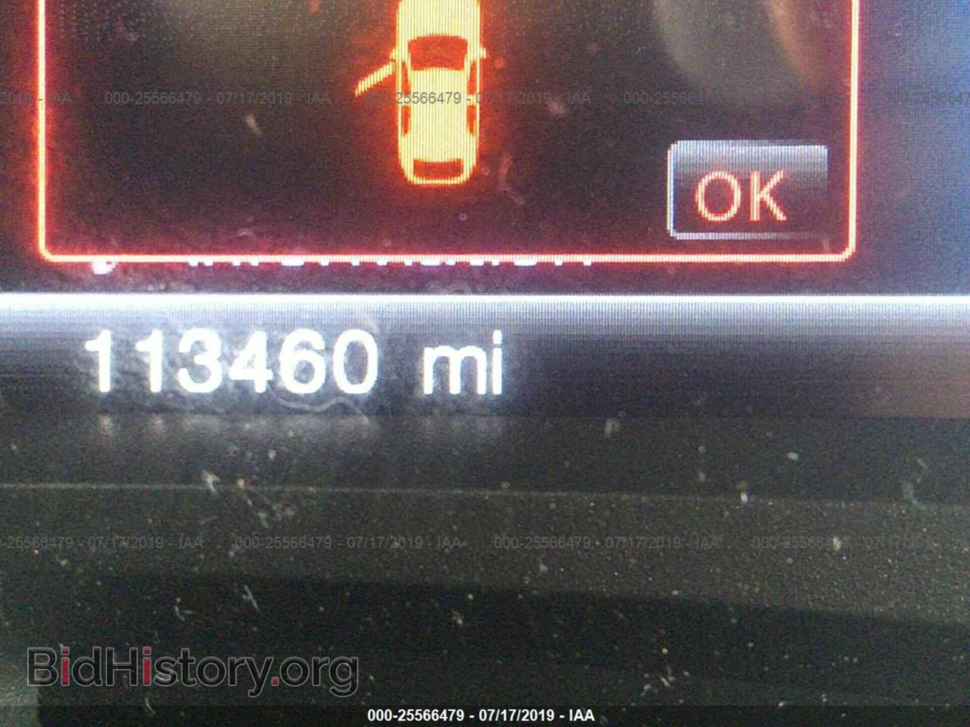 2012 FORD EDGE - VIN: 2FMDK3J91CBA11520 - Фото 7