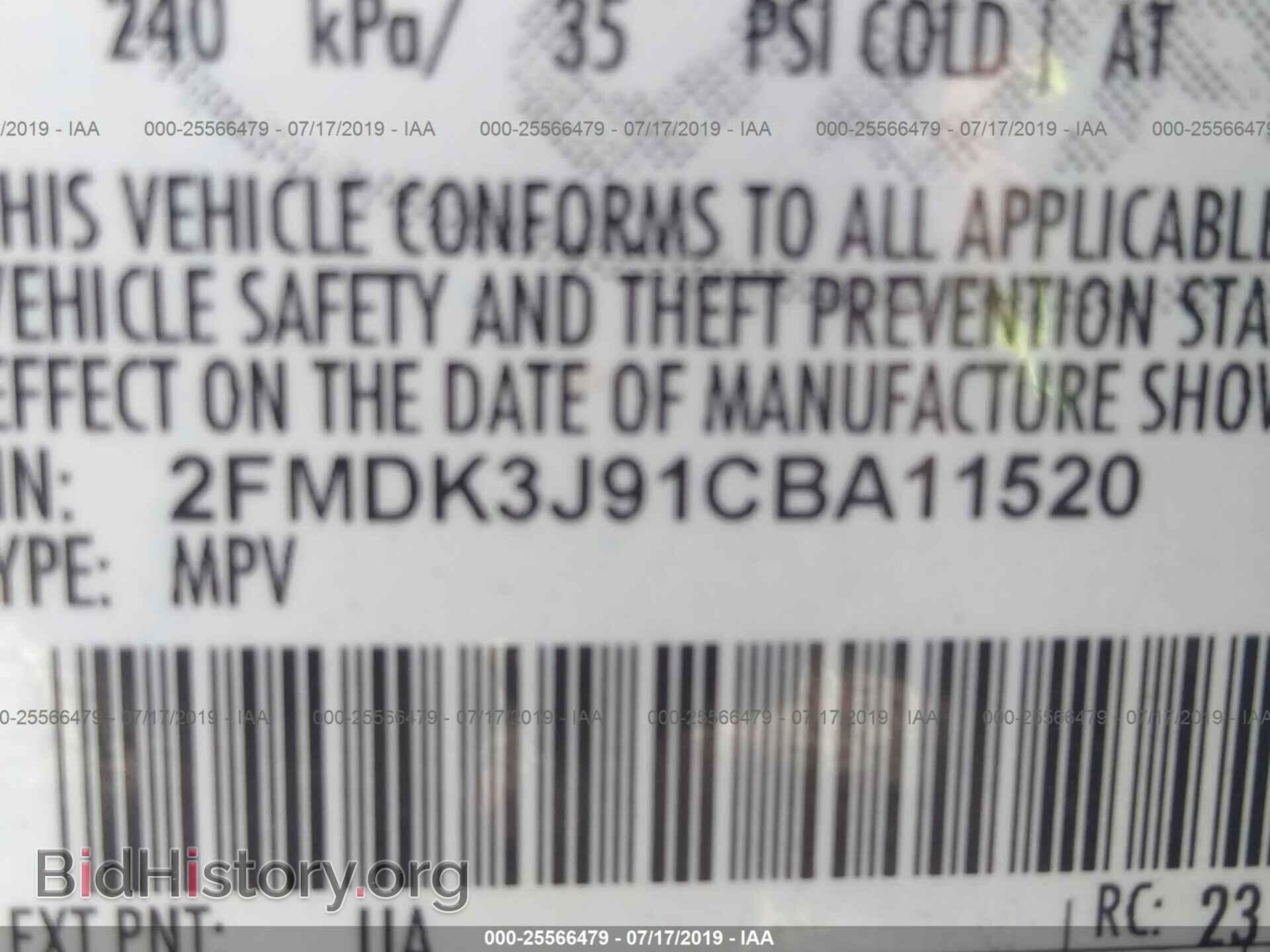 2012 FORD EDGE - VIN: 2FMDK3J91CBA11520 - Фото 9