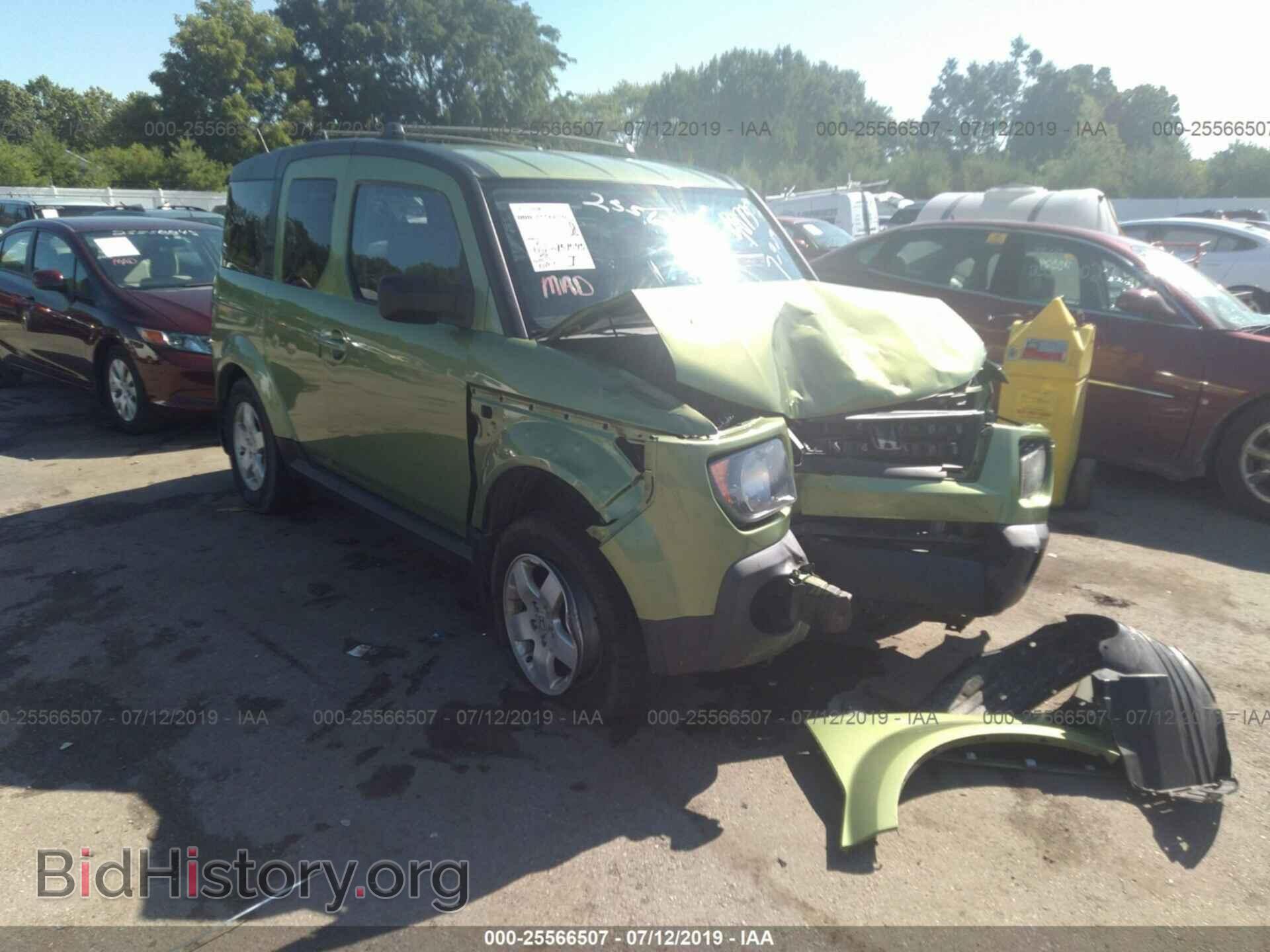 Фотография 5J6YH28788L001815 - HONDA ELEMENT 2008
