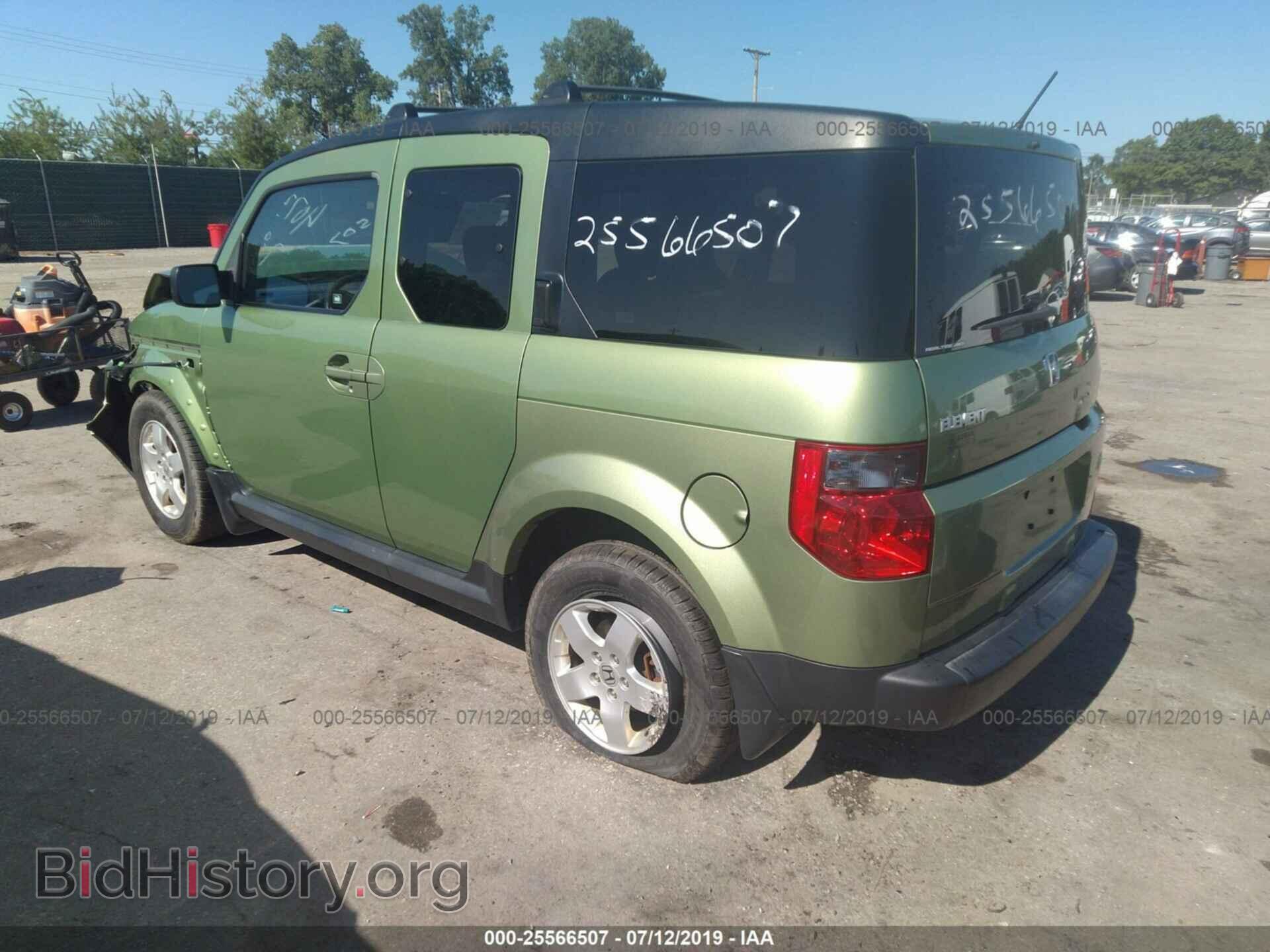 2008 HONDA ELEMENT - VIN: 5J6YH28788L001815 - Фото 3