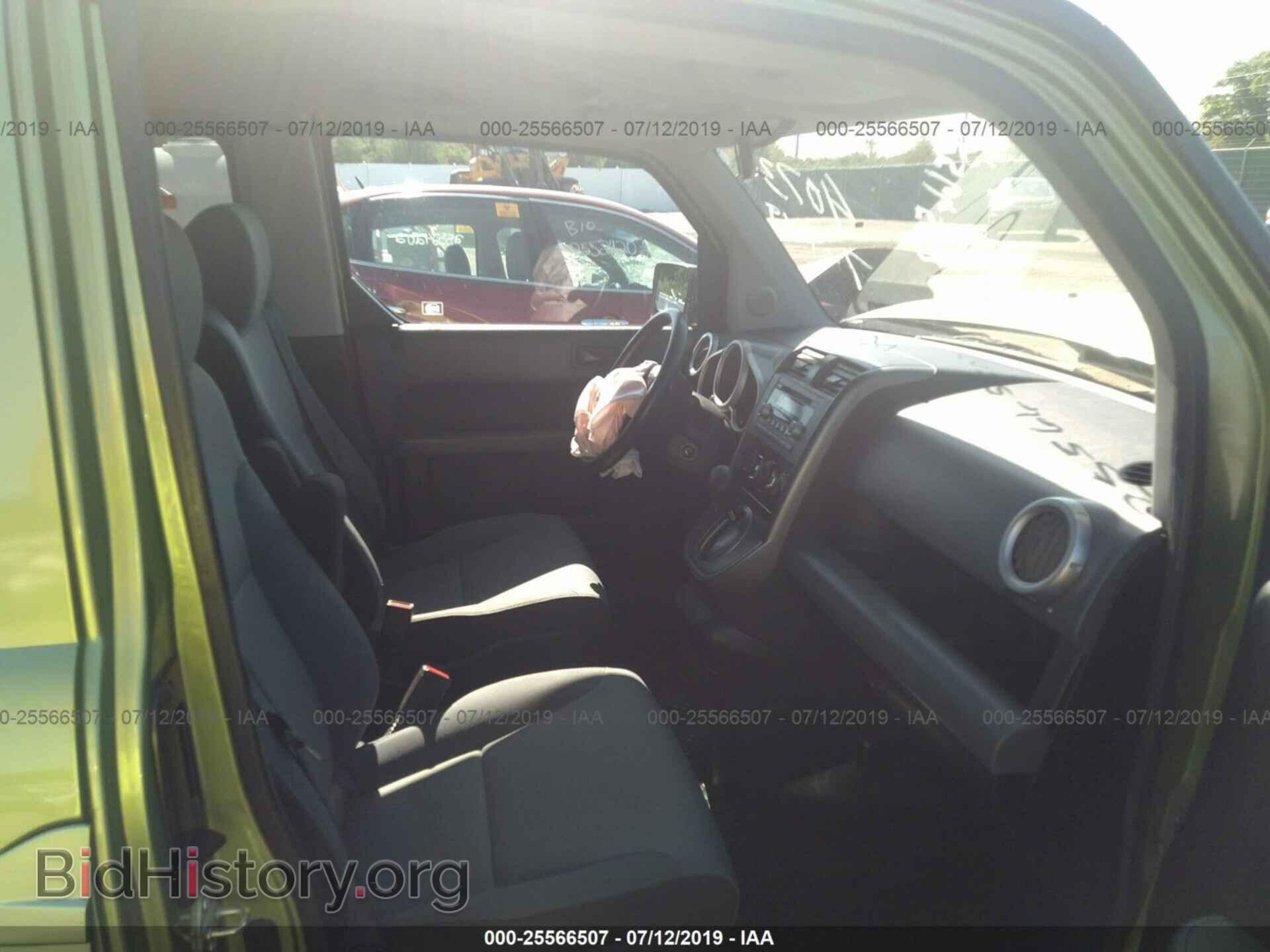 2008 HONDA ELEMENT - VIN: 5J6YH28788L001815 - Фото 5