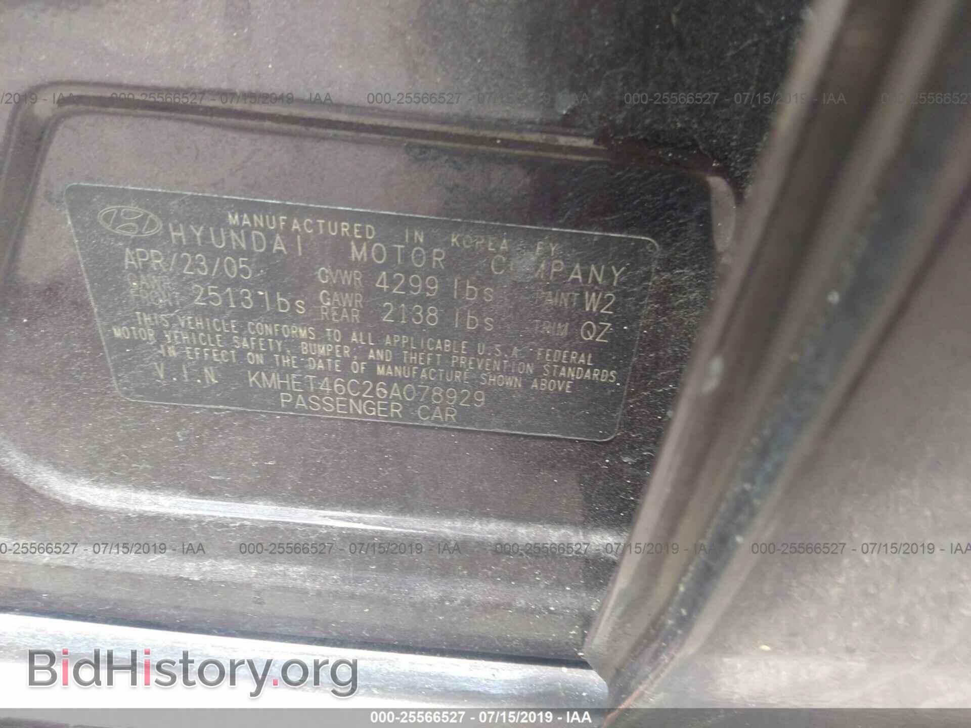 2006 HYUNDAI SONATA - VIN: KMHET46C26A078929 - Фото 9