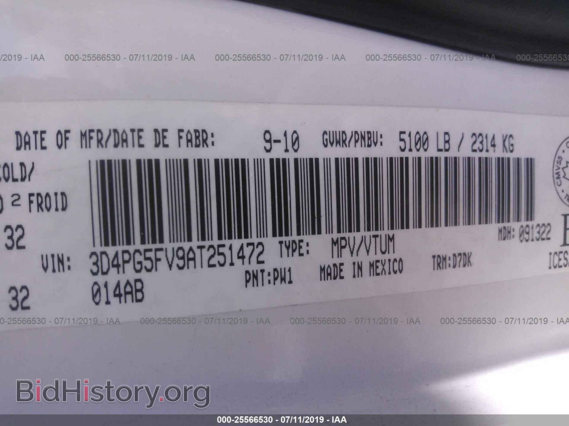 2010 DODGE JOURNEY - VIN: 3D4PG5FV9AT251472 - Фото 9