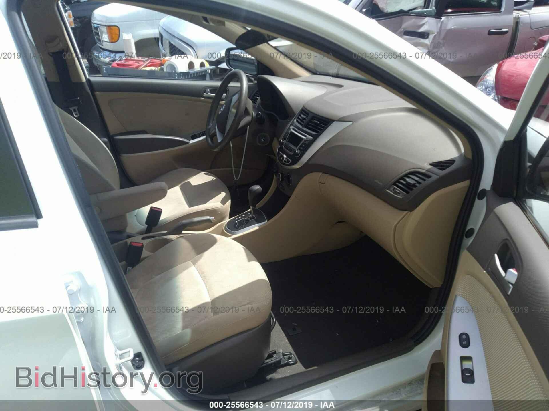 2014 HYUNDAI ACCENT - VIN: KMHCT4AE1EU658959 - Фото 5