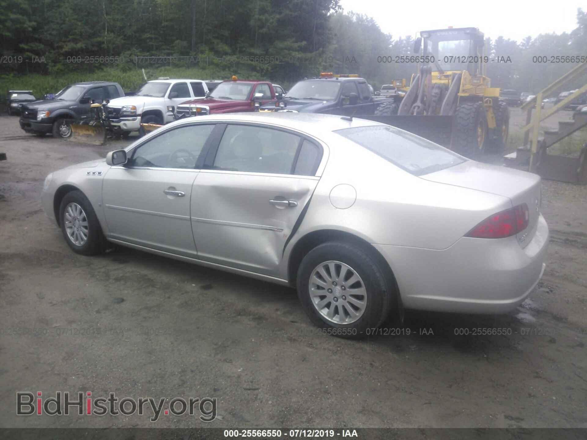 2008 BUICK LUCERNE - VIN: 1G4HP57268U208113 - Фото 3