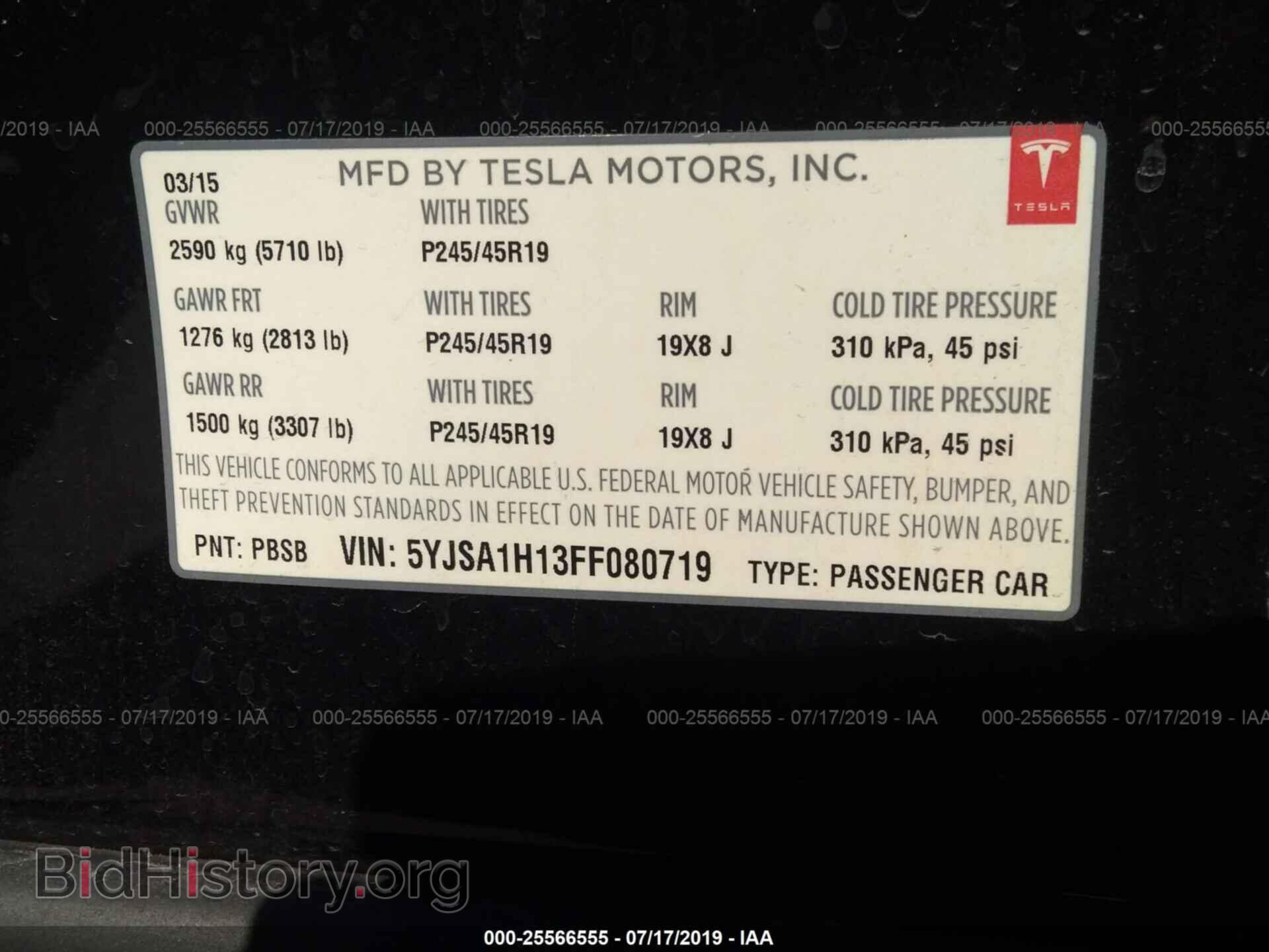 2015 TESLA MODEL S - VIN: 5YJSA1H13FF080719 - Фото 9