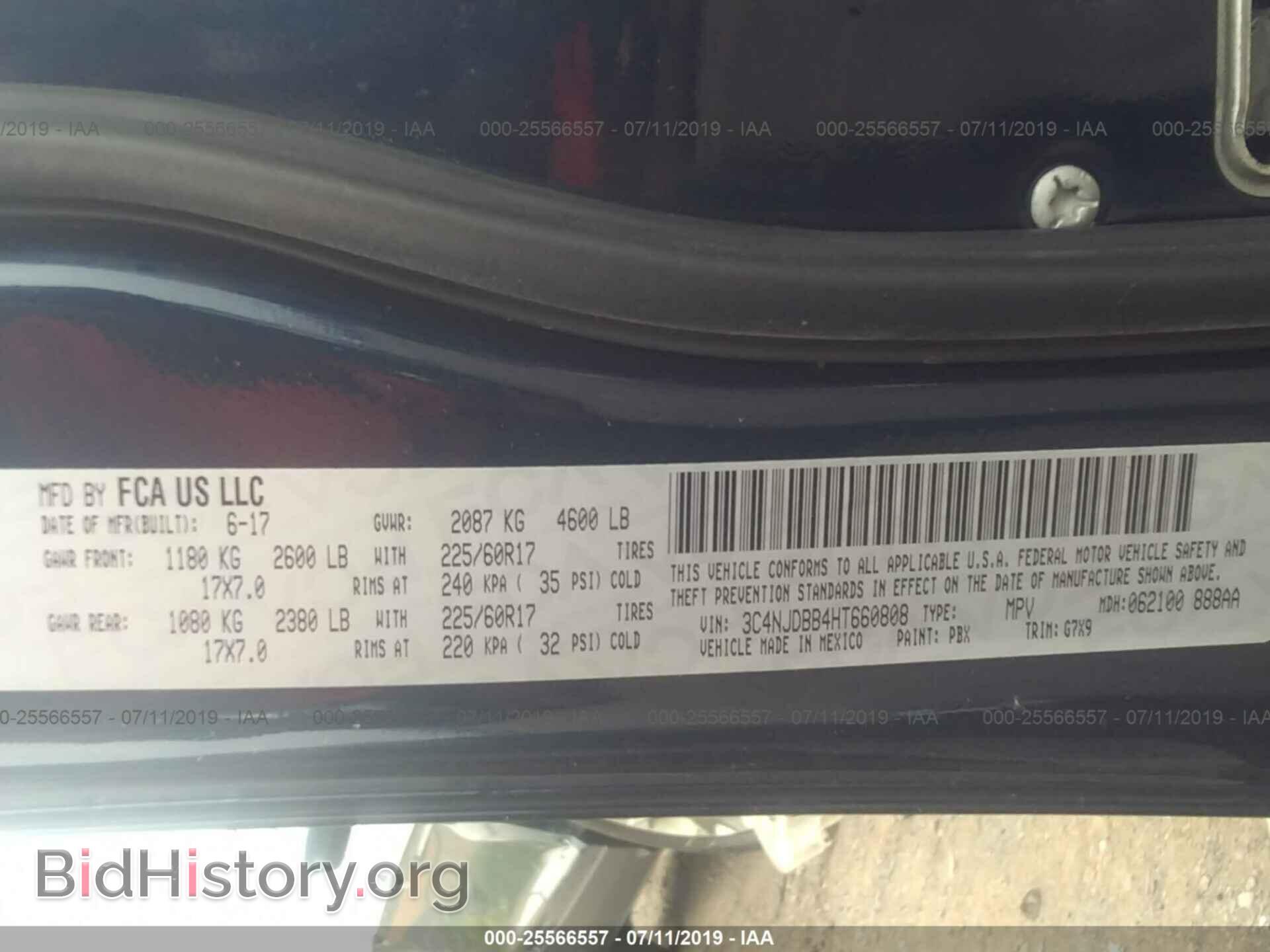 2017 JEEP COMPASS - VIN: 3C4NJDBB4HT660808 - Фото 9