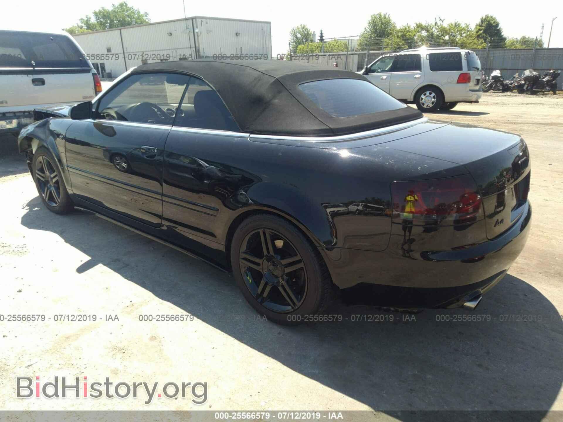 2008 AUDI A4 - VIN: WAUDF48H08K004838 - Фото 3