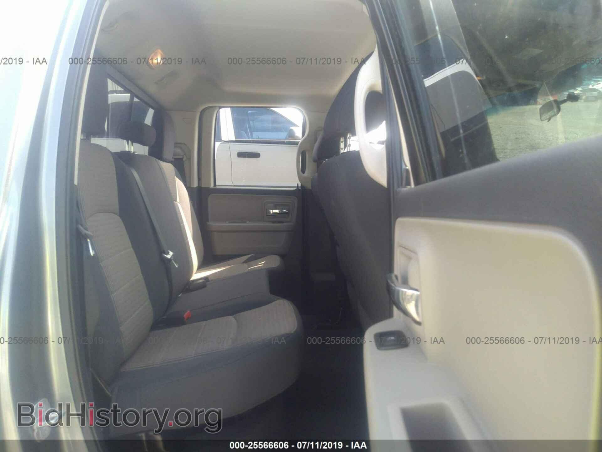 2011 DODGE RAM 1500 - VIN: 1D7RV1GP9BS525413 - Фото 8