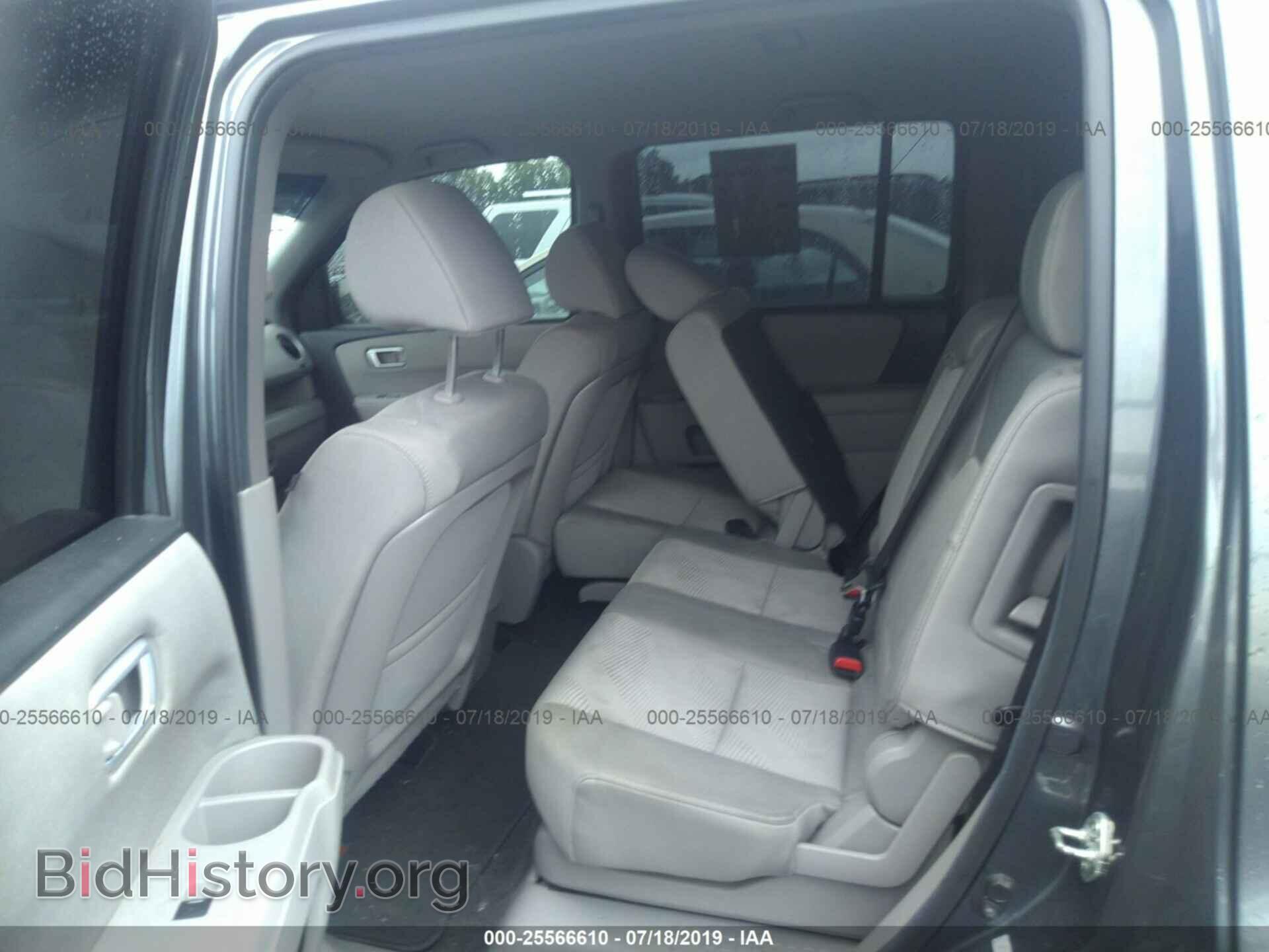 2012 HONDA PILOT - VIN: 5FNYF4H24CB032891 - Фото 8