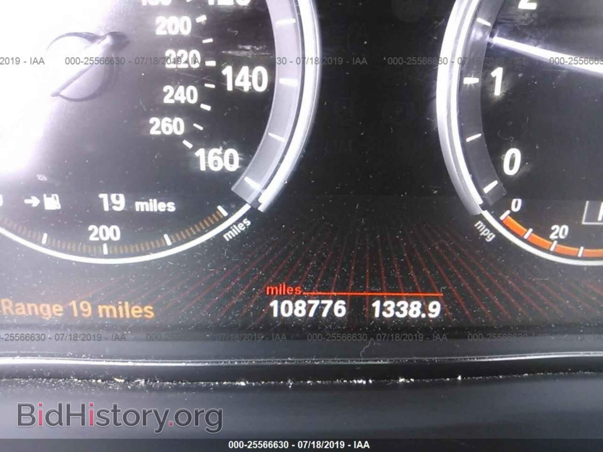 2012 BMW 750 - VIN: WBAKC8C52CC434748 - Фото 7