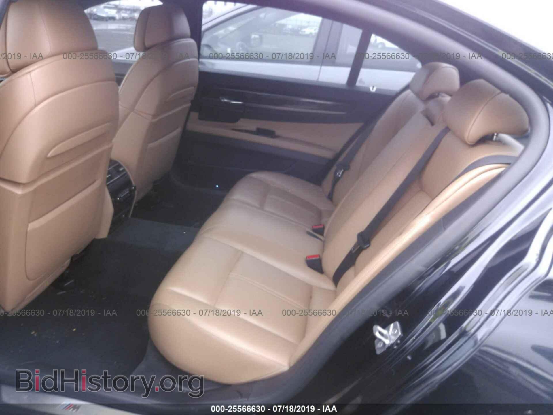 2012 BMW 750 - VIN: WBAKC8C52CC434748 - Фото 8