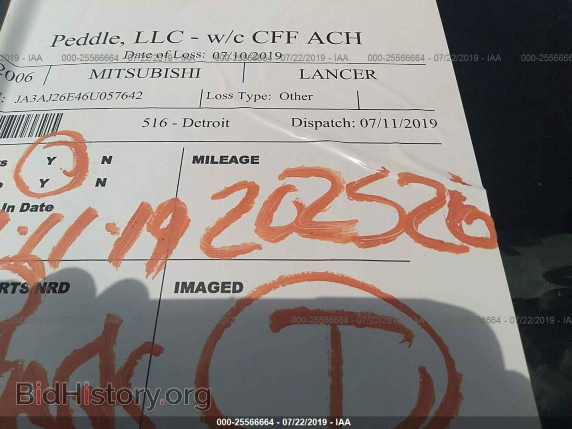 2006 MITSUBISHI LANCER - VIN: JA3AJ26E46U057642 - Фото 7