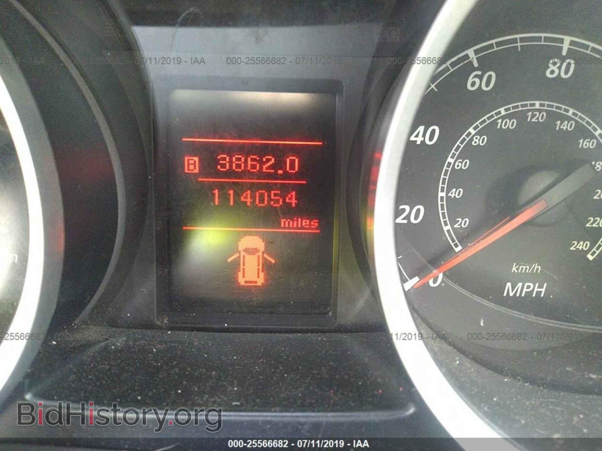 2014 MITSUBISHI LANCER - VIN: JA32U2FUXEU009287 - Фото 7