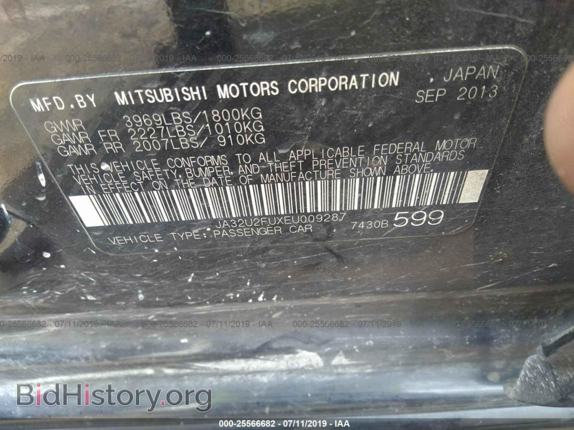 2014 MITSUBISHI LANCER - VIN: JA32U2FUXEU009287 - Фото 9