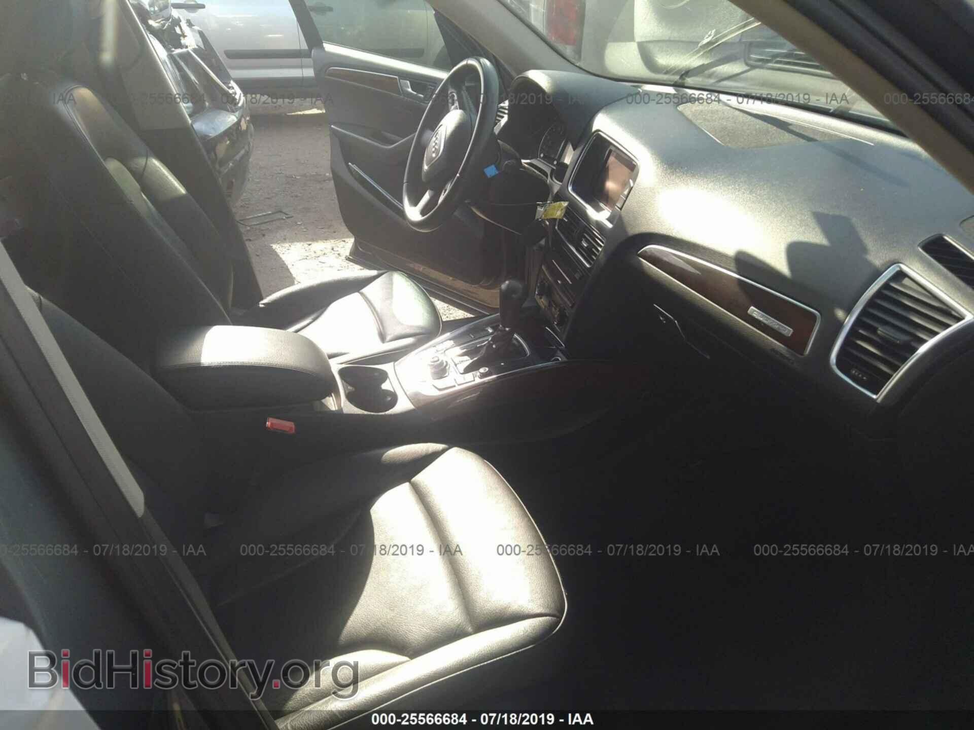 2012 AUDI Q5 - VIN: WA1LFAFP9CA105652 - Фото 5