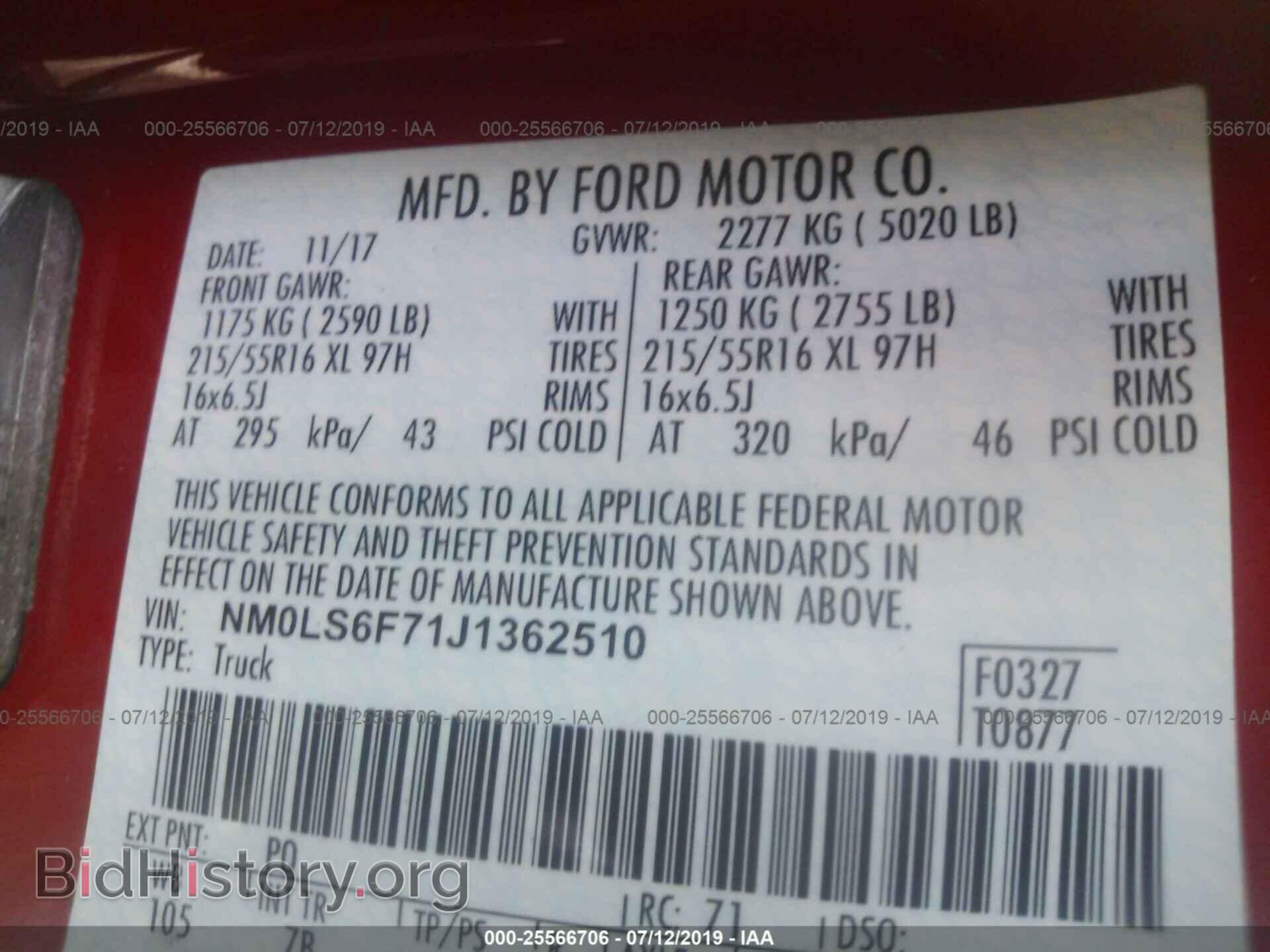 2018 FORD TRANSIT CONNECT - VIN: NM0LS6F71J1362510 - Фото 9