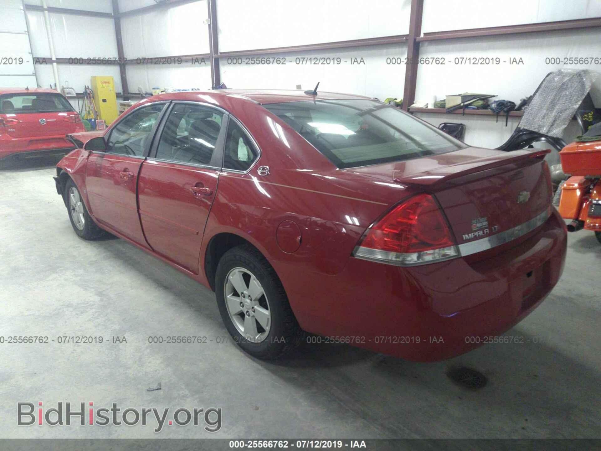 2008 CHEVROLET IMPALA - VIN: 2G1WT58K581285985 - Фото 3