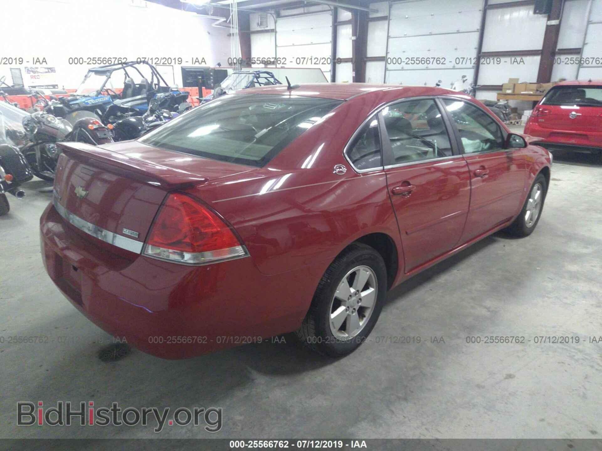 2008 CHEVROLET IMPALA - VIN: 2G1WT58K581285985 - Фото 4