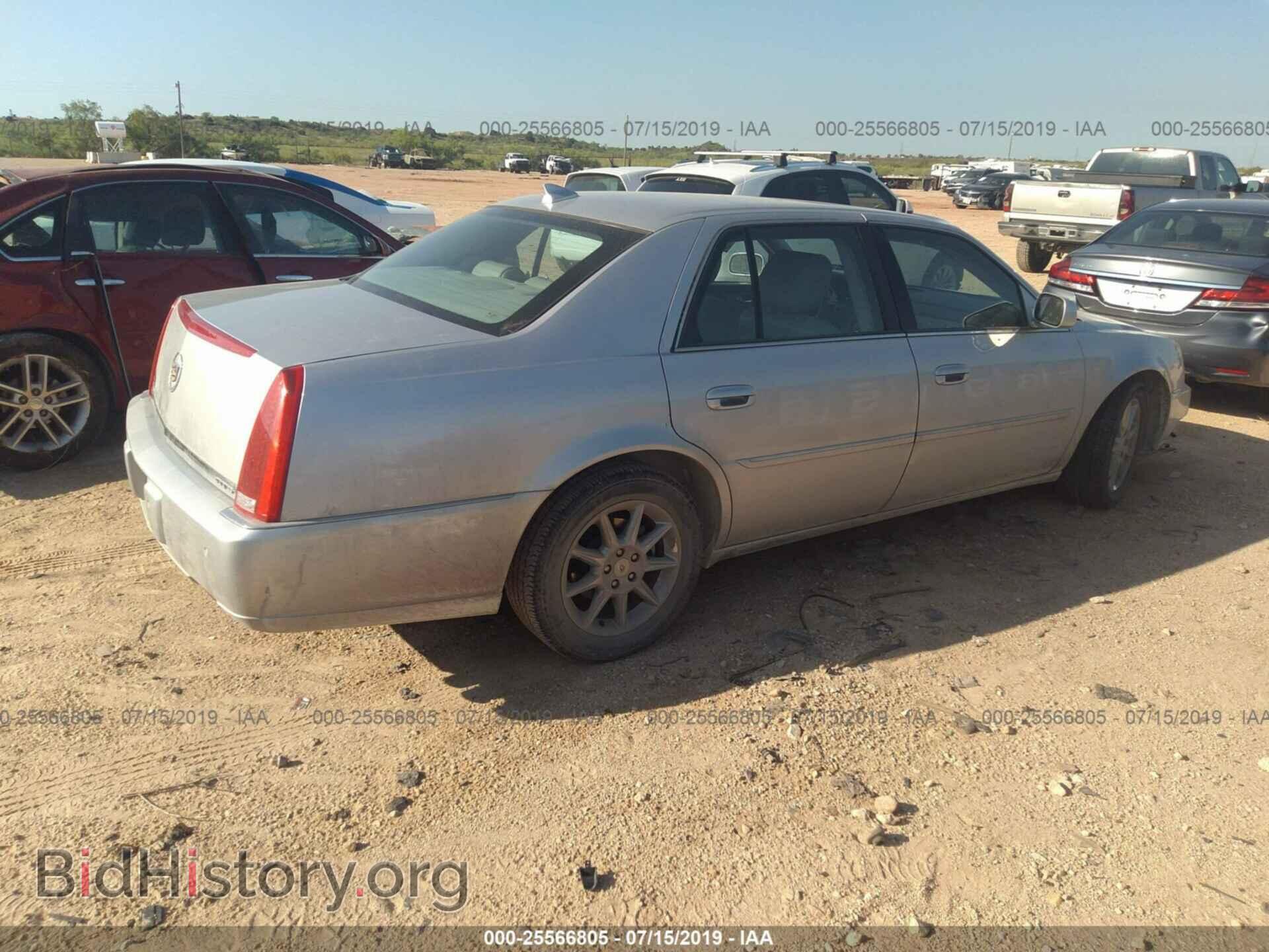 2011 CADILLAC DTS - VIN: 1G6KD5E62BU143294 - Фото 4