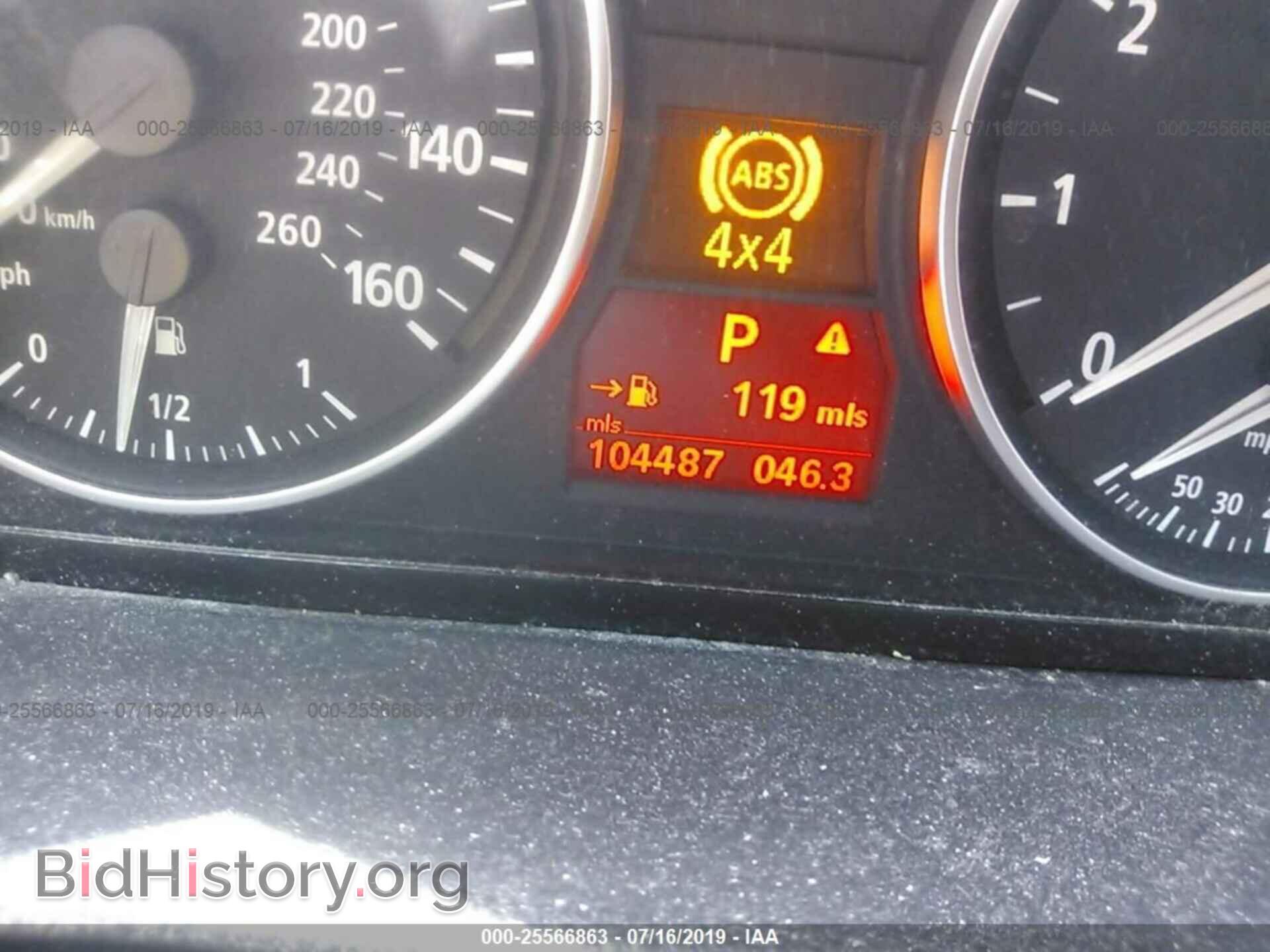 2006 BMW 330 - VIN: WBAVD33526KV62950 - Фото 7