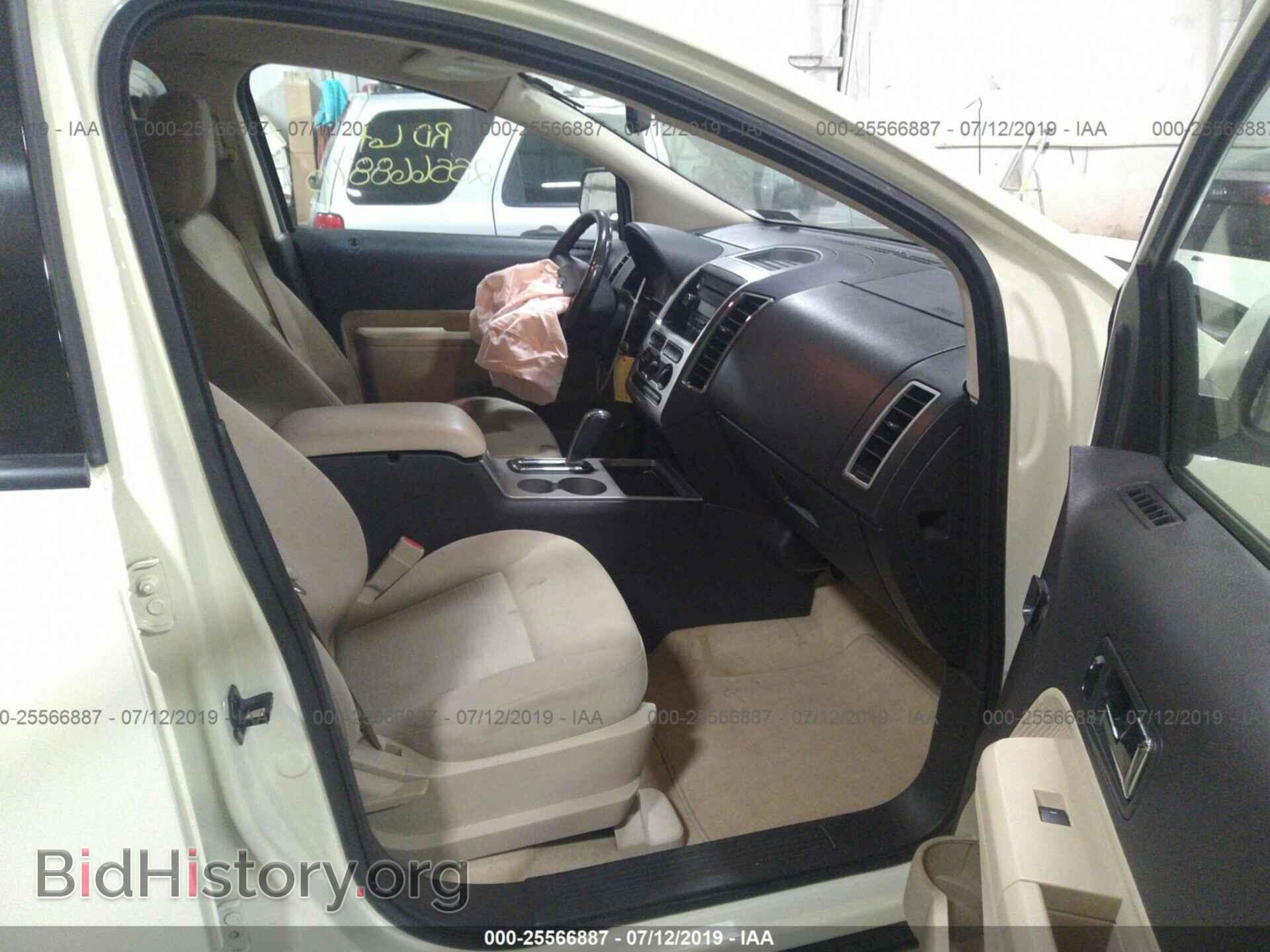 2008 FORD EDGE - VIN: 2FMDK48C38BA59812 - Photo 5