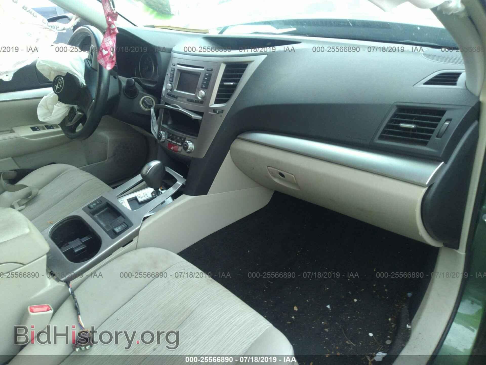 2014 SUBARU OUTBACK - VIN: 4S4BRBCC4E3289790 - Фото 5