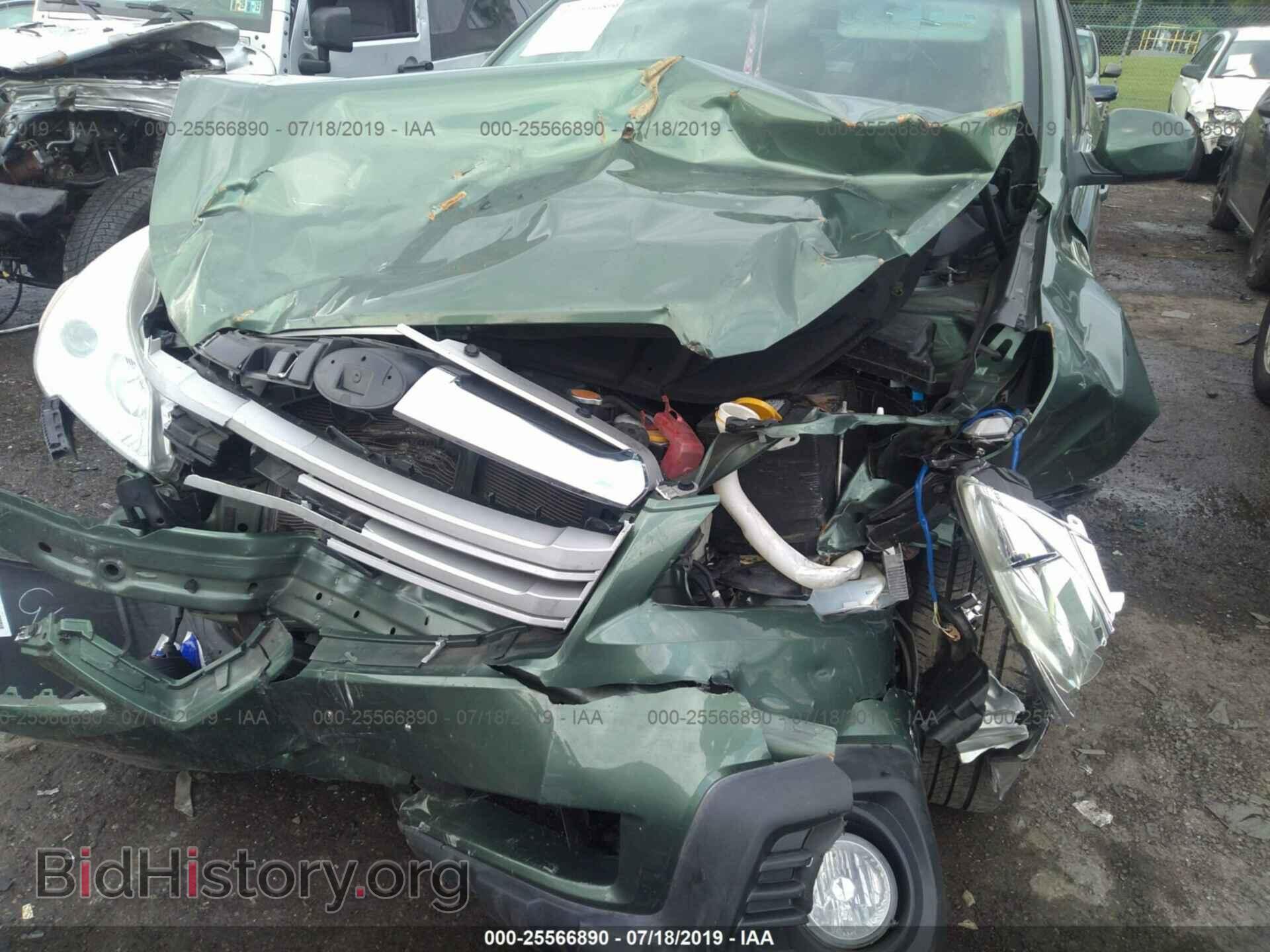 2014 SUBARU OUTBACK - VIN: 4S4BRBCC4E3289790 - Фото 6