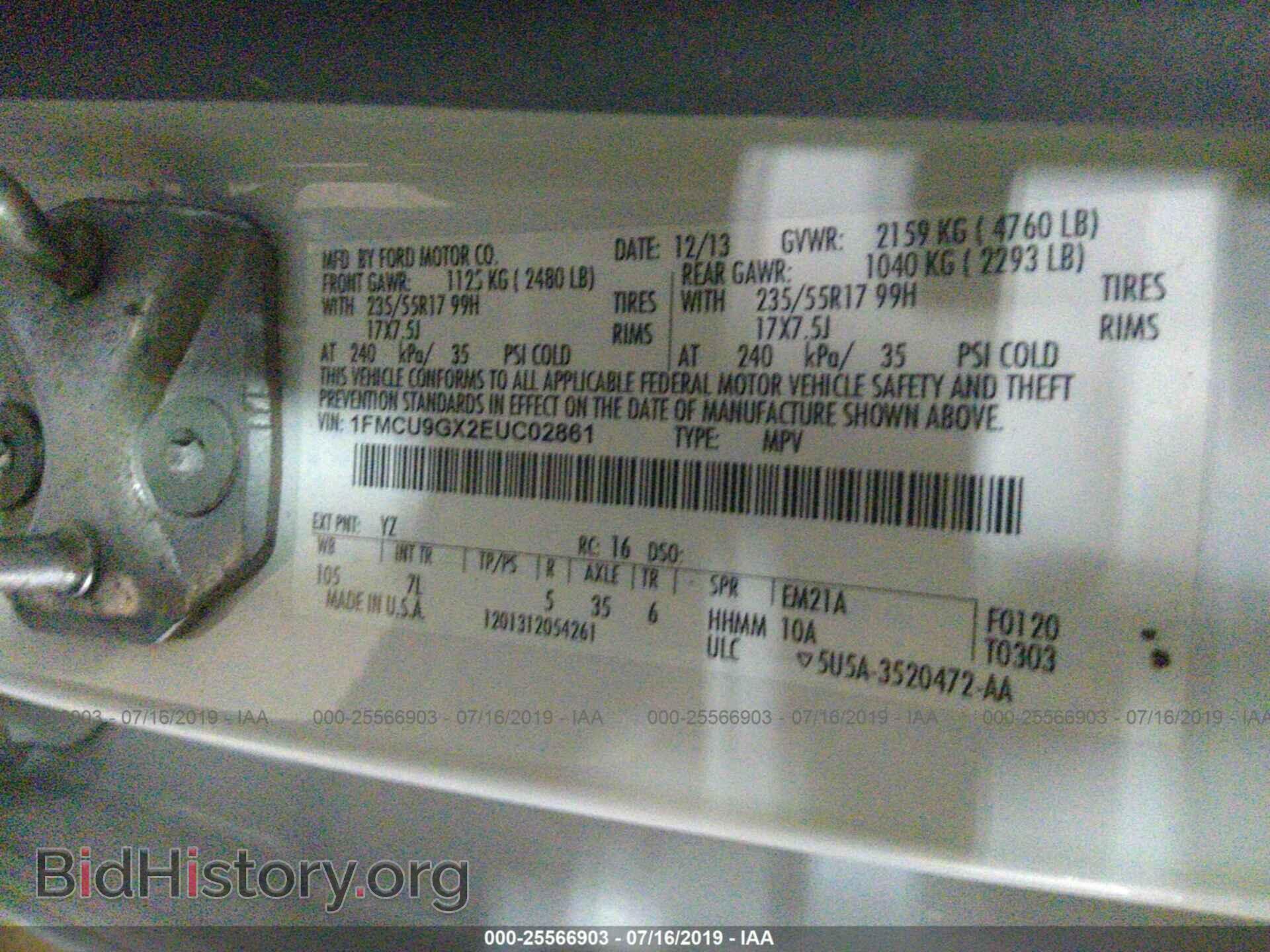 2014 FORD ESCAPE - VIN: 1FMCU9GX2EUC02861 - Photo 9