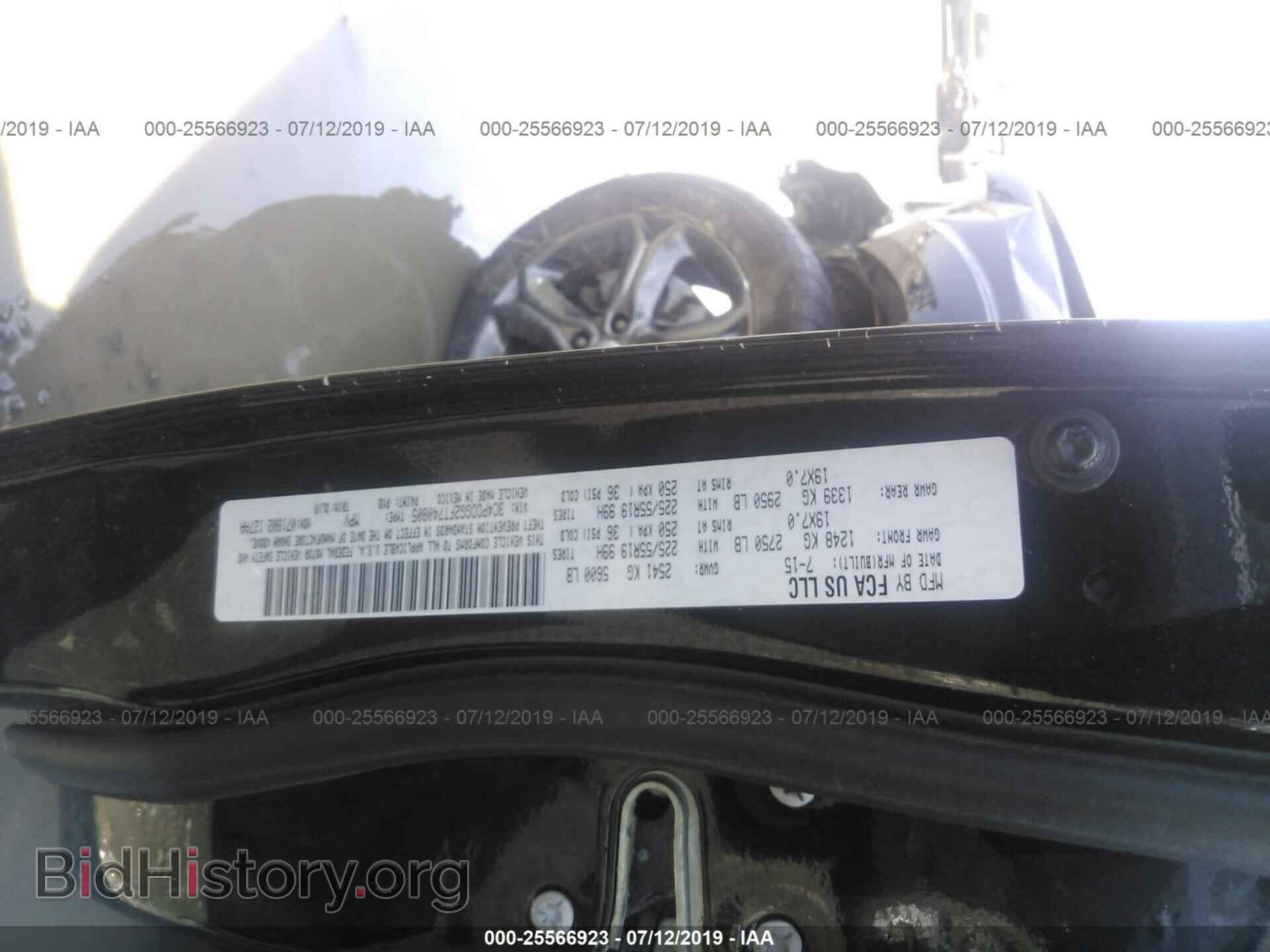 2015 DODGE JOURNEY - VIN: 3C4PDDGG2FT740805 - Фото 9