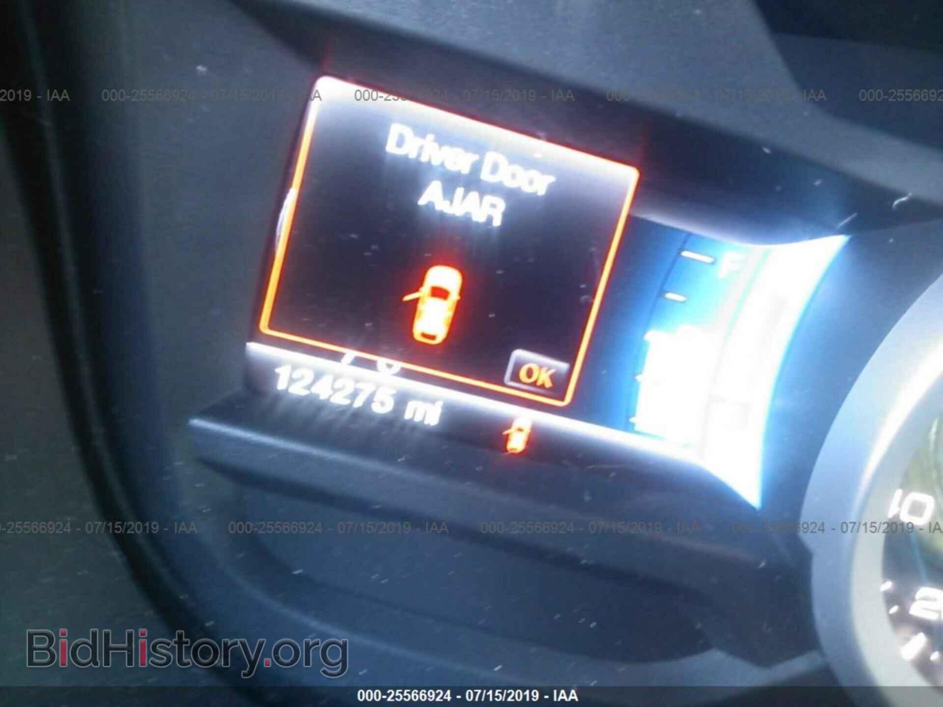 2014 FORD EXPLORER - VIN: 1FM5K8D83EGB58938 - Photo 7