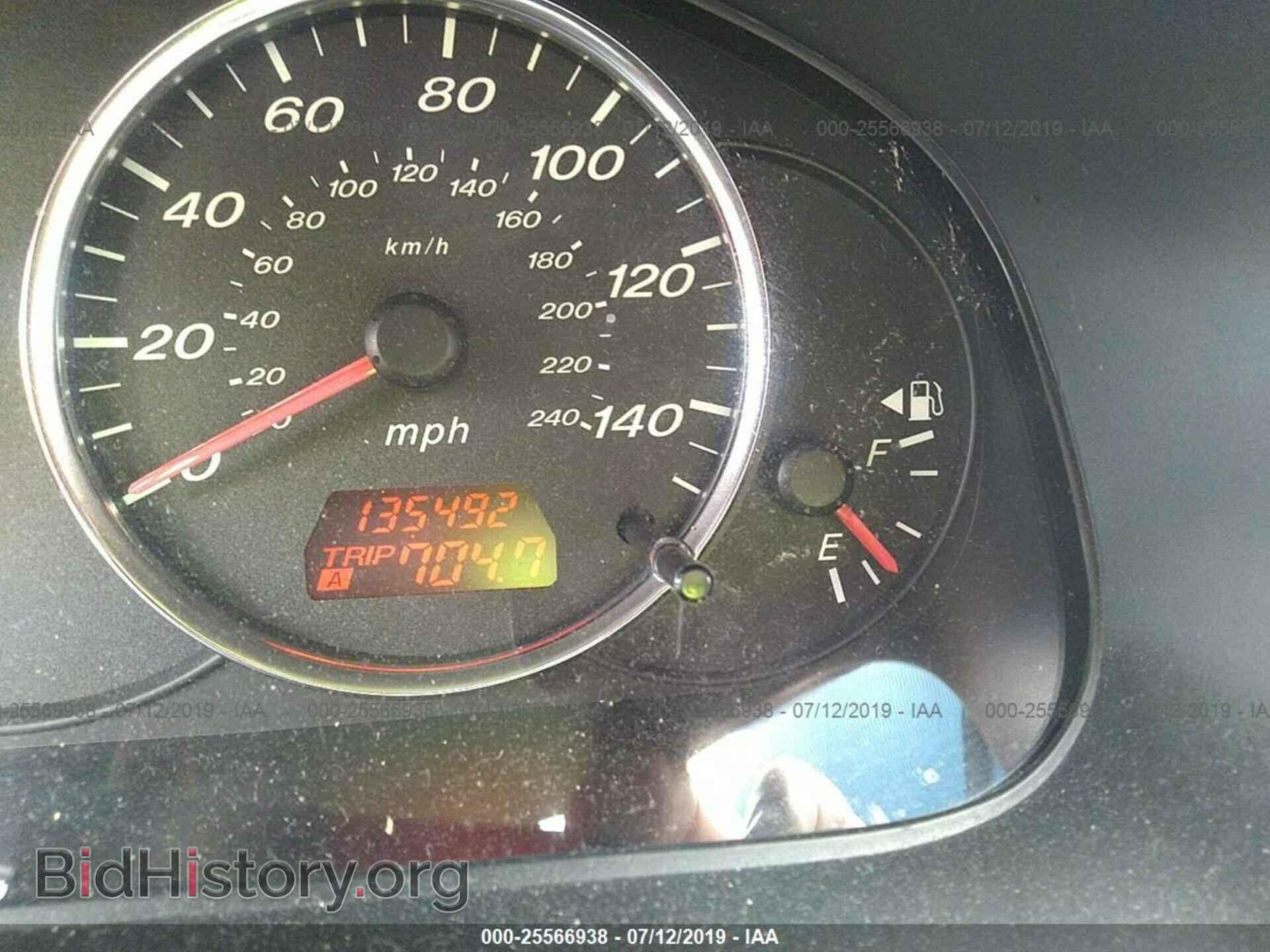 2005 MAZDA 6 - VIN: 1YVFP80C355M29331 - Photo 7