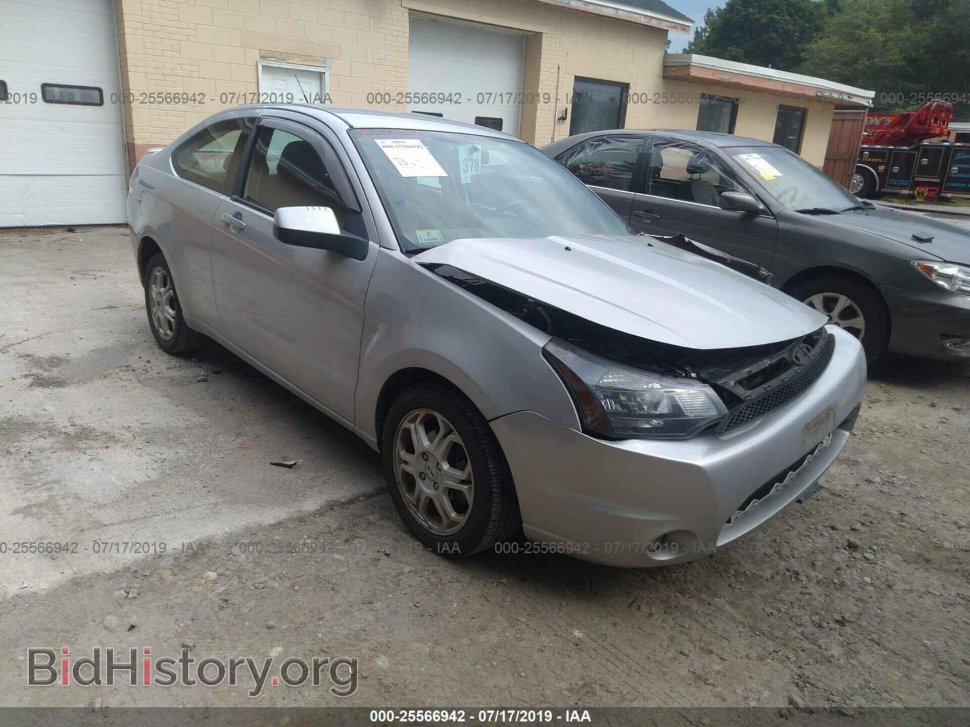 Фотография 1FAHP32N79W200687 - FORD FOCUS 2009