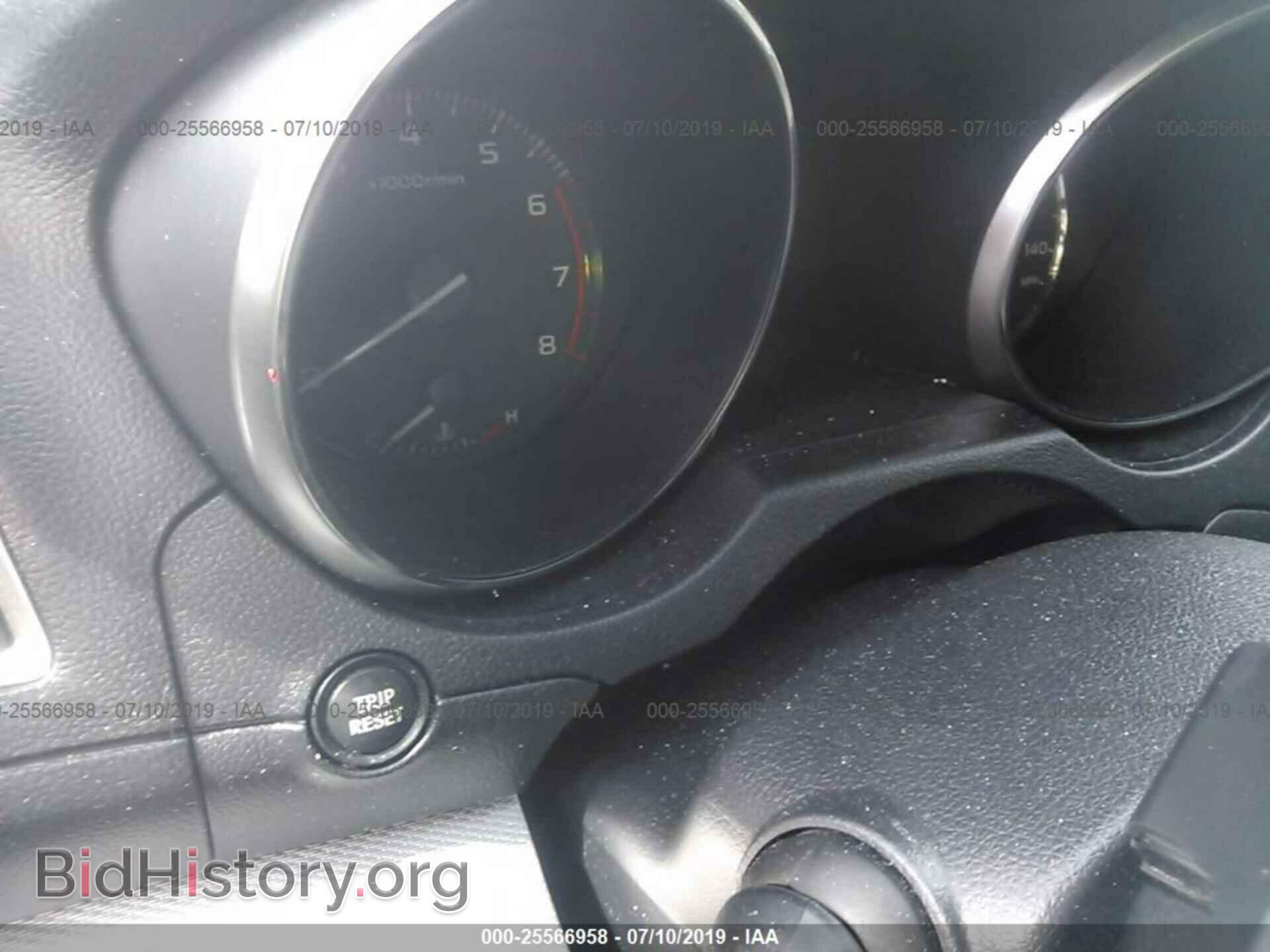 2015 SUBARU OUTBACK - VIN: 4S4BSBCC5F3204137 - Photo 7