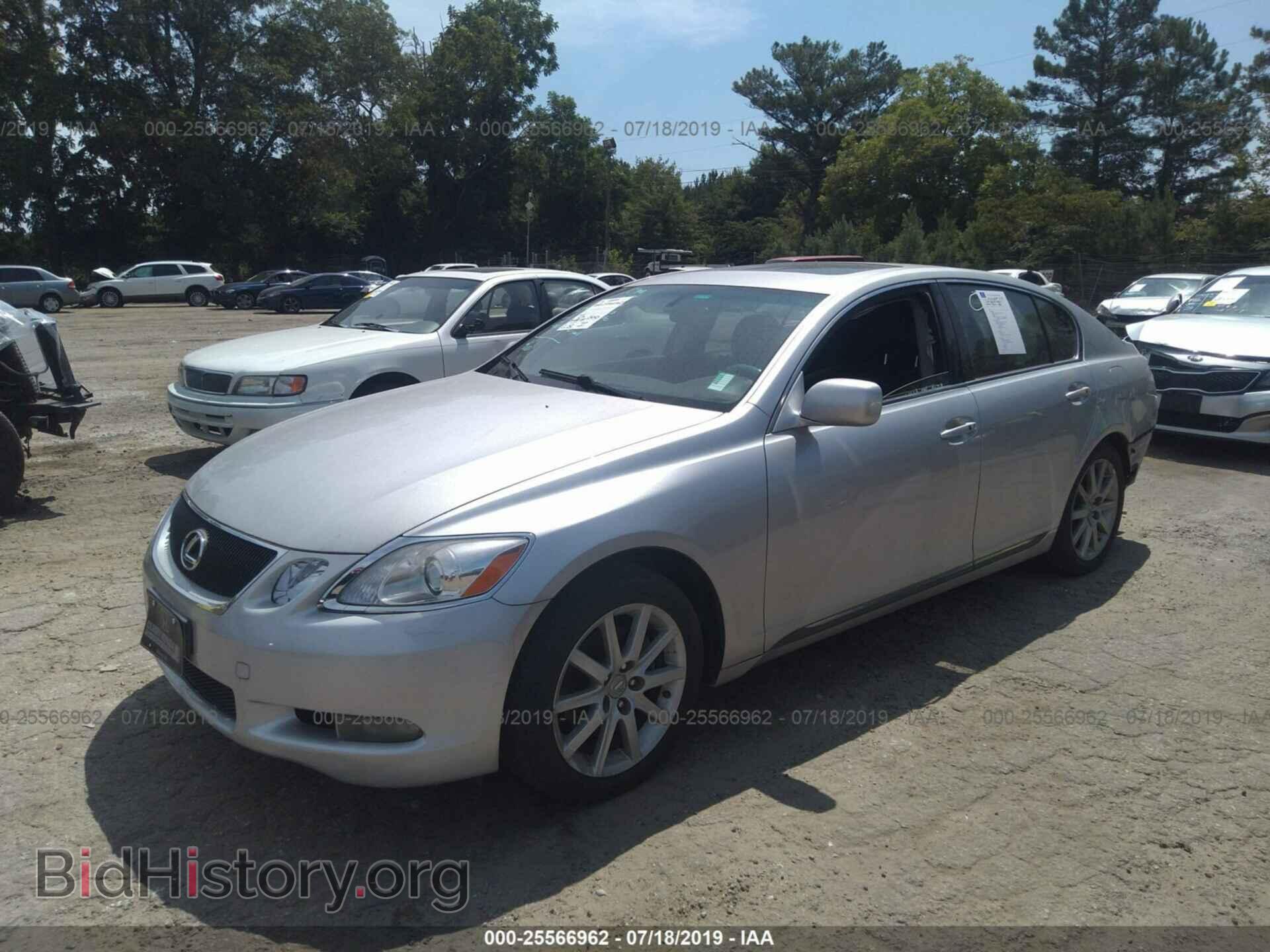 2006 LEXUS GS - VIN: JTHBH96S965031062 - Photo 2