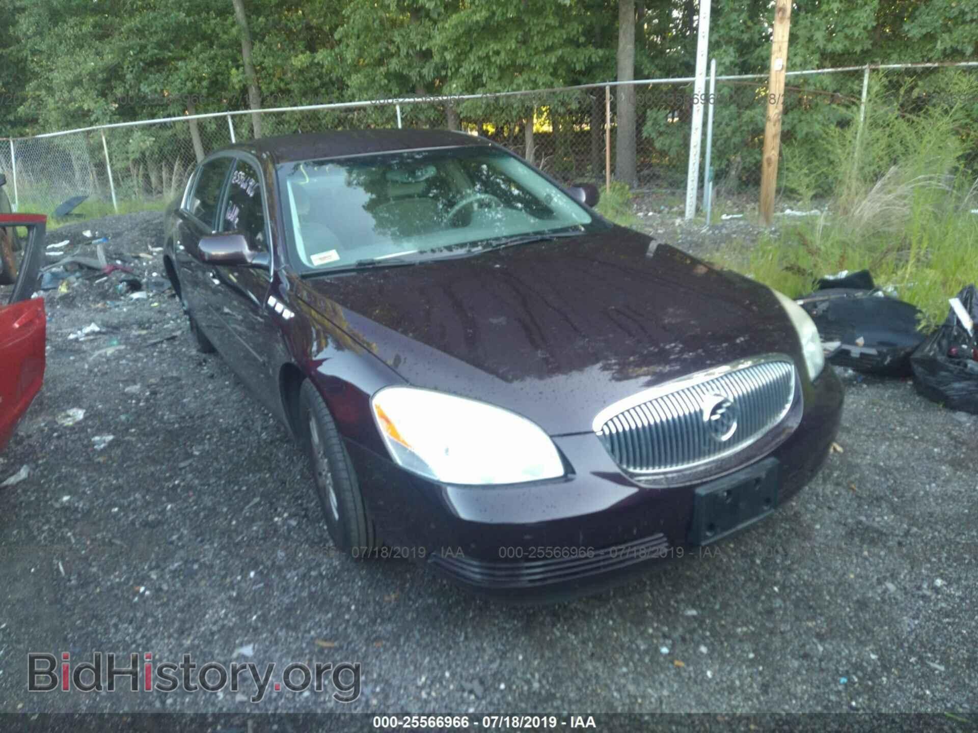 Фотография 1G4HP57228U190077 - BUICK LUCERNE 2008