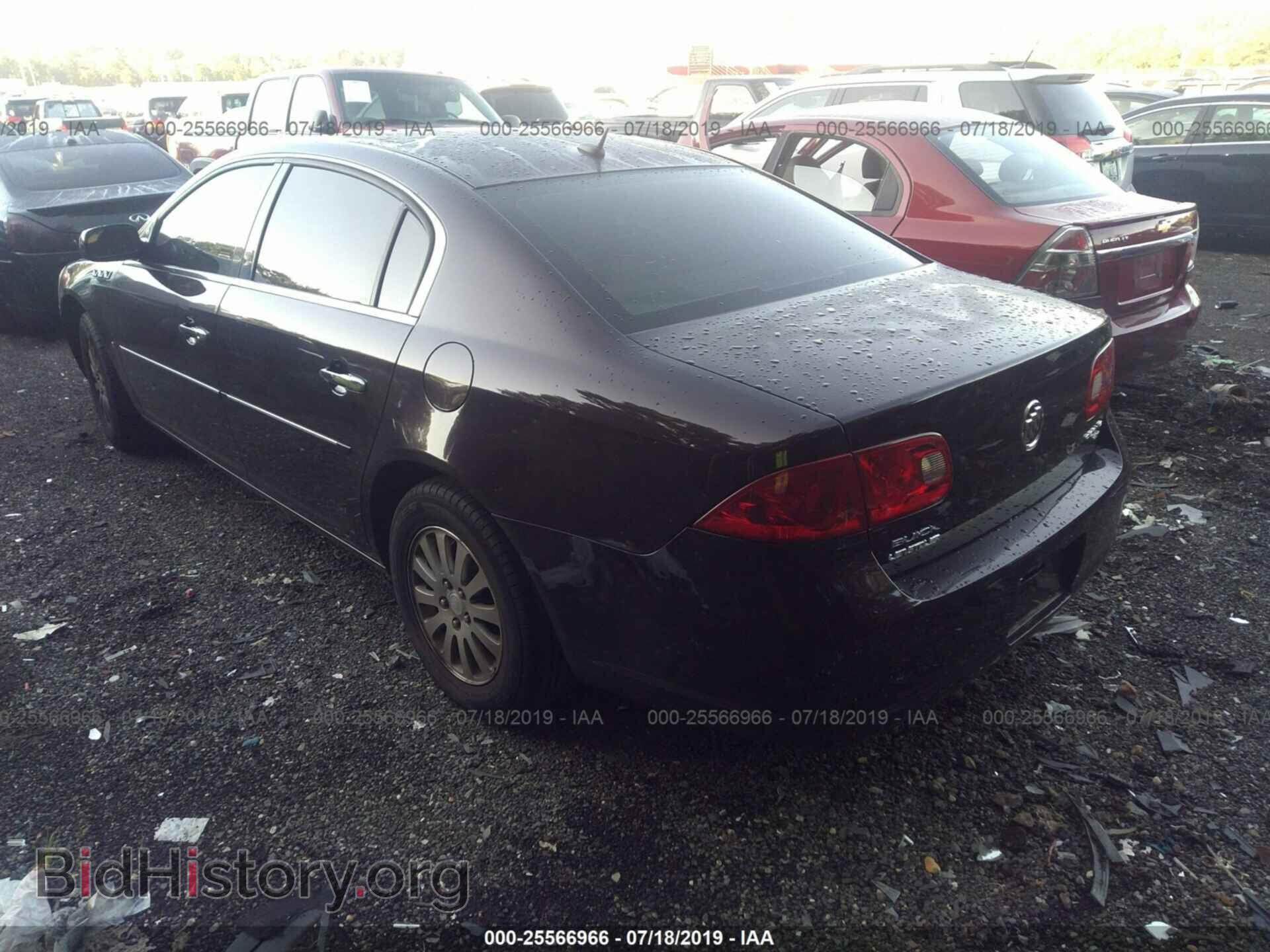 2008 BUICK LUCERNE - VIN: 1G4HP57228U190077 - Фото 3