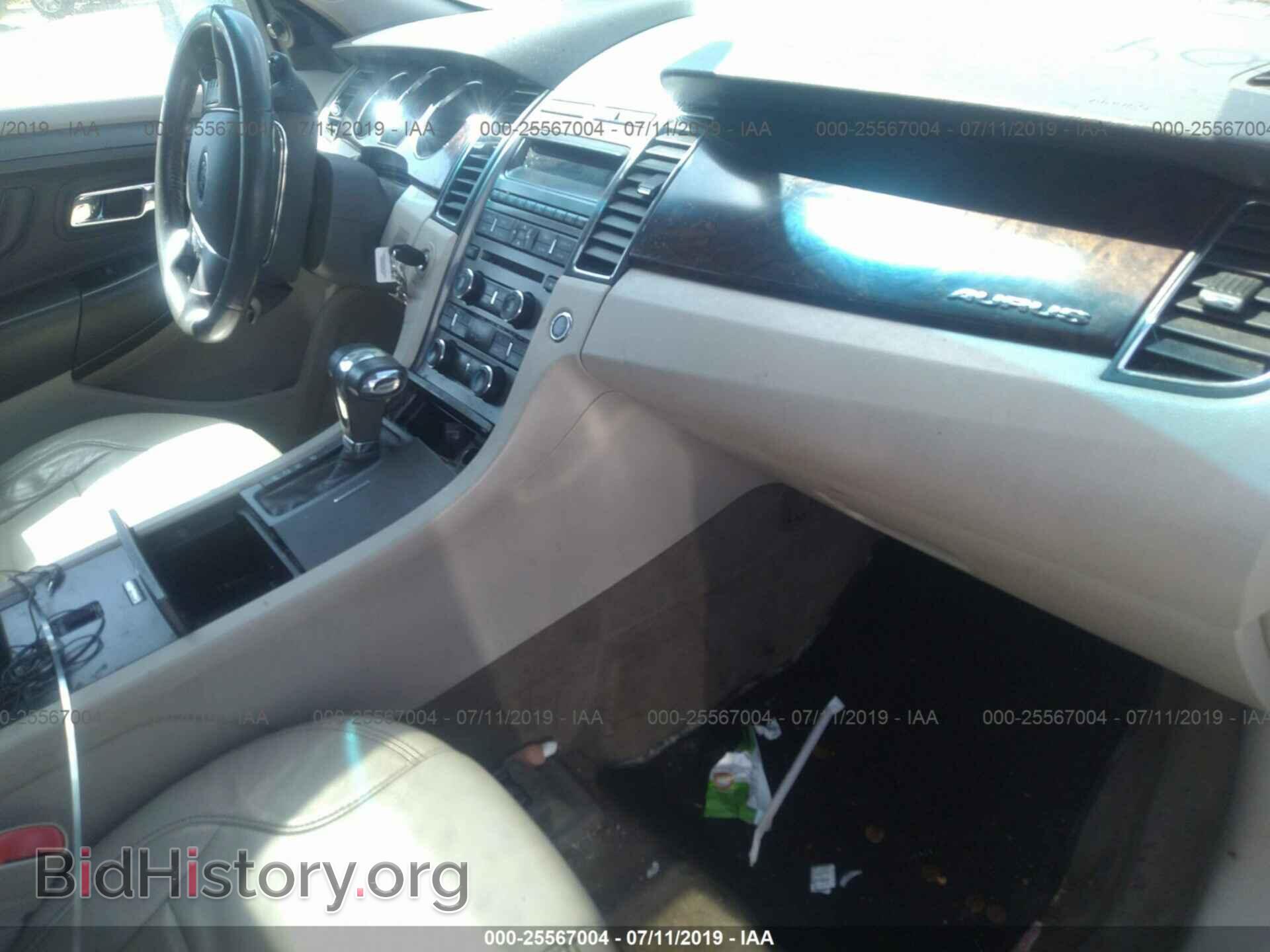 2012 FORD TAURUS - VIN: 1FAHP2EW1CG124349 - Photo 5