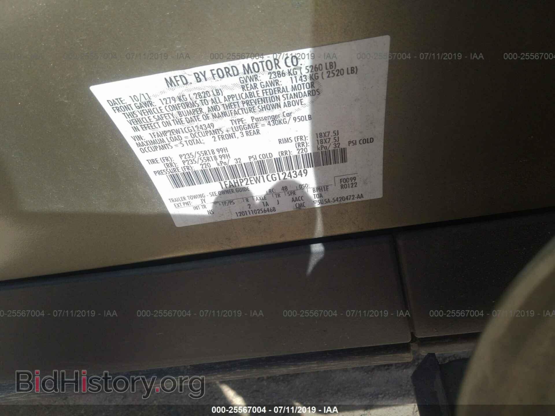 2012 FORD TAURUS - VIN: 1FAHP2EW1CG124349 - Photo 9