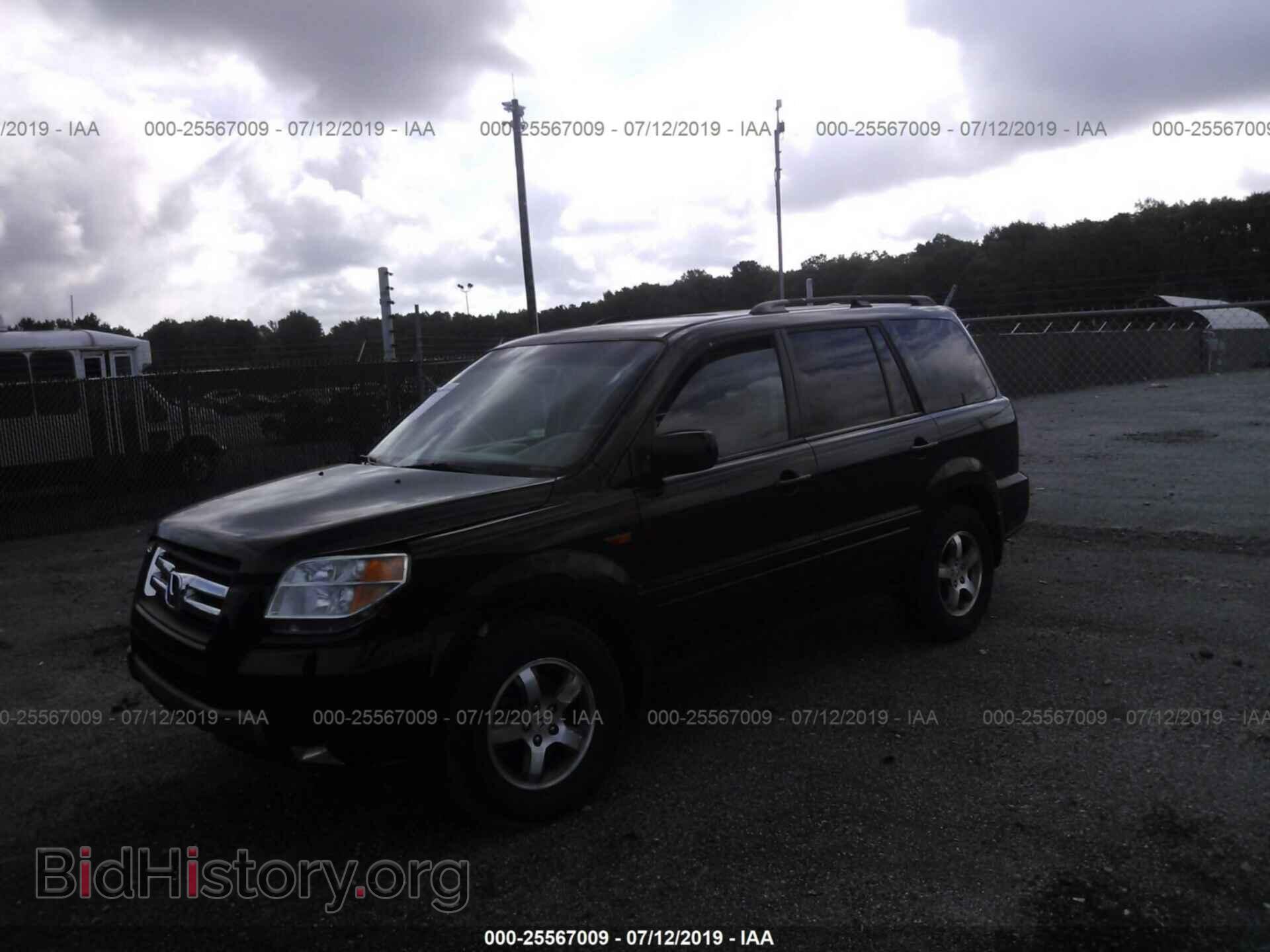 2008 HONDA PILOT - VIN: 5FNYF18558B004081 - Фото 2