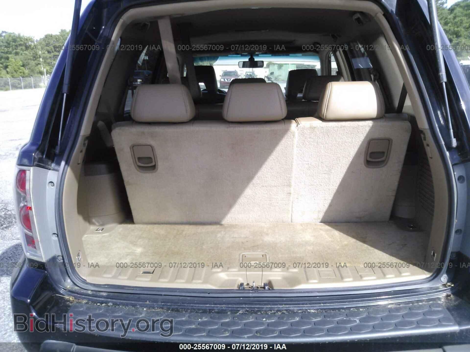 2008 HONDA PILOT - VIN: 5FNYF18558B004081 - Фото 8