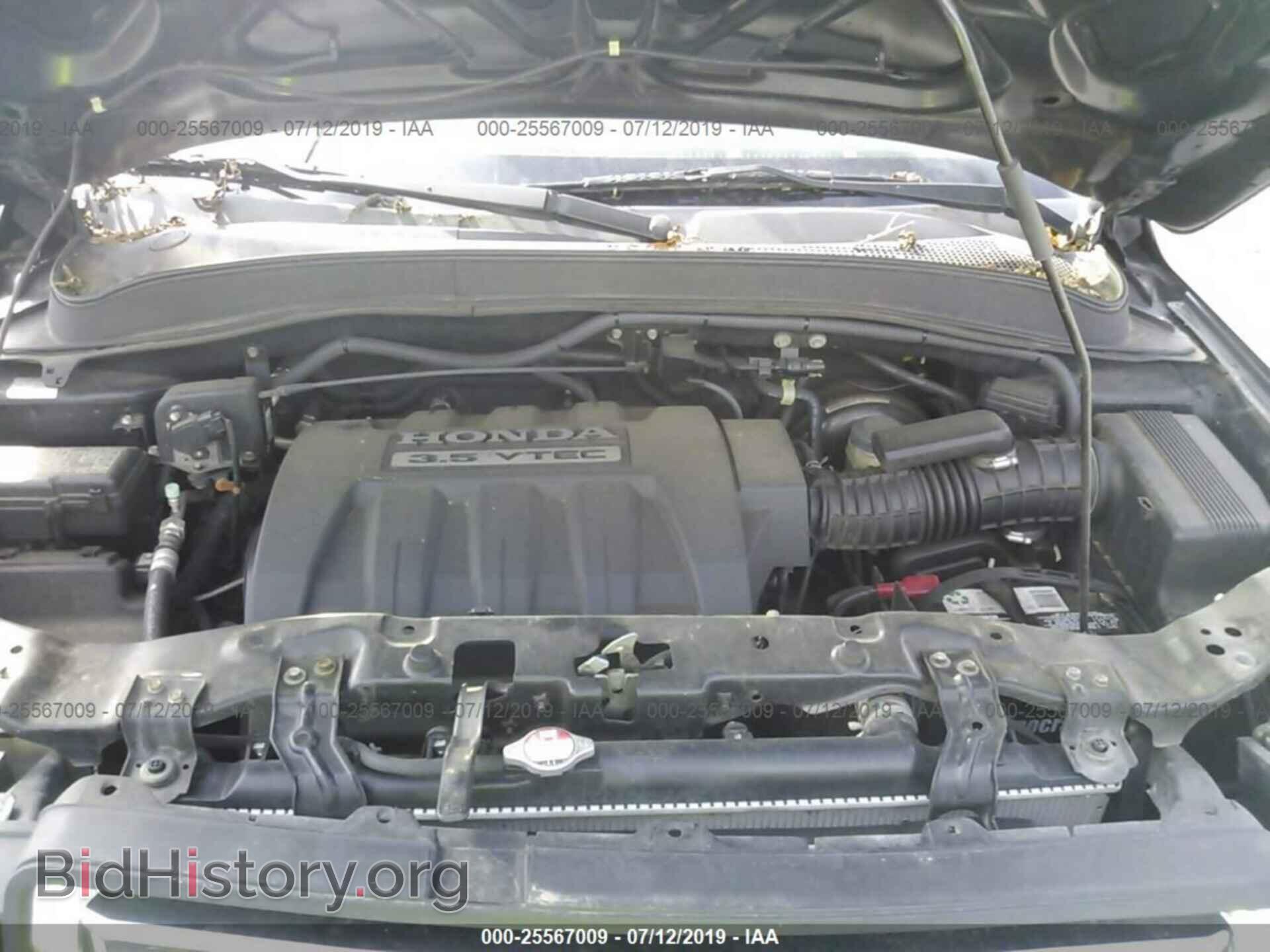 2008 HONDA PILOT - VIN: 5FNYF18558B004081 - Фото 10