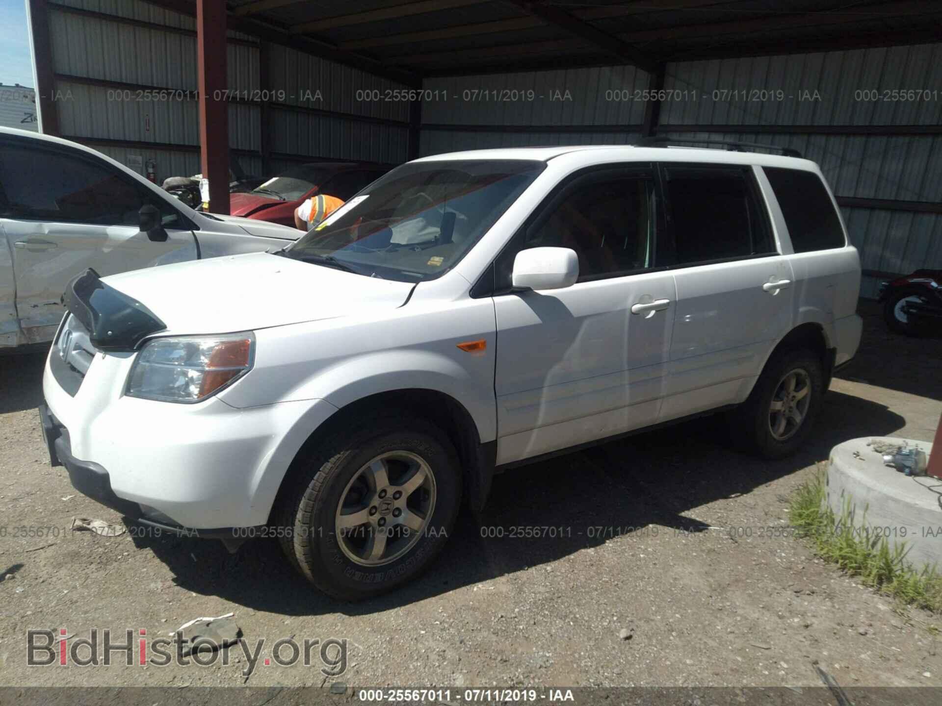 2008 HONDA PILOT - VIN: 5FNYF18538B055689 - Фото 2