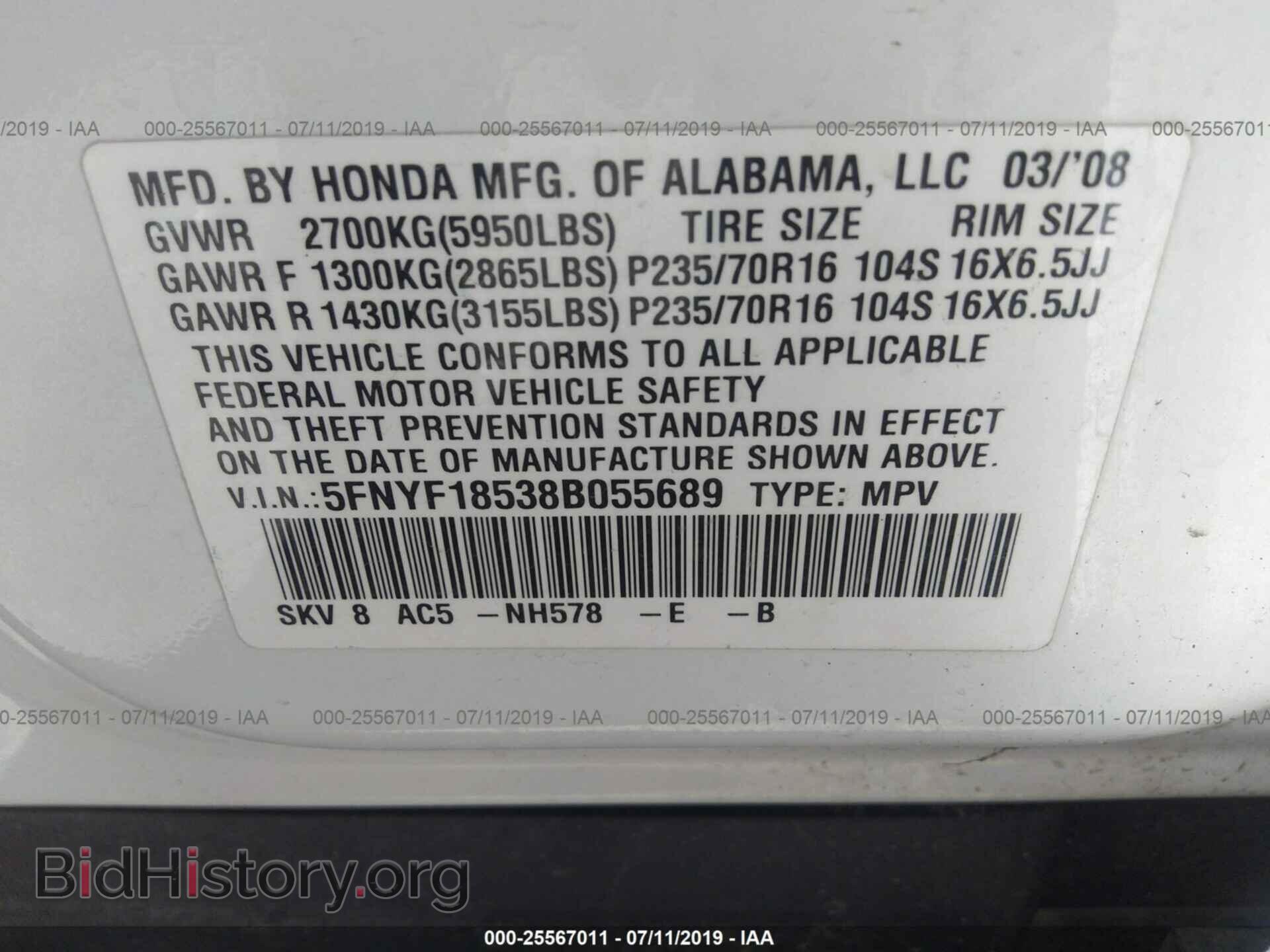2008 HONDA PILOT - VIN: 5FNYF18538B055689 - Фото 9